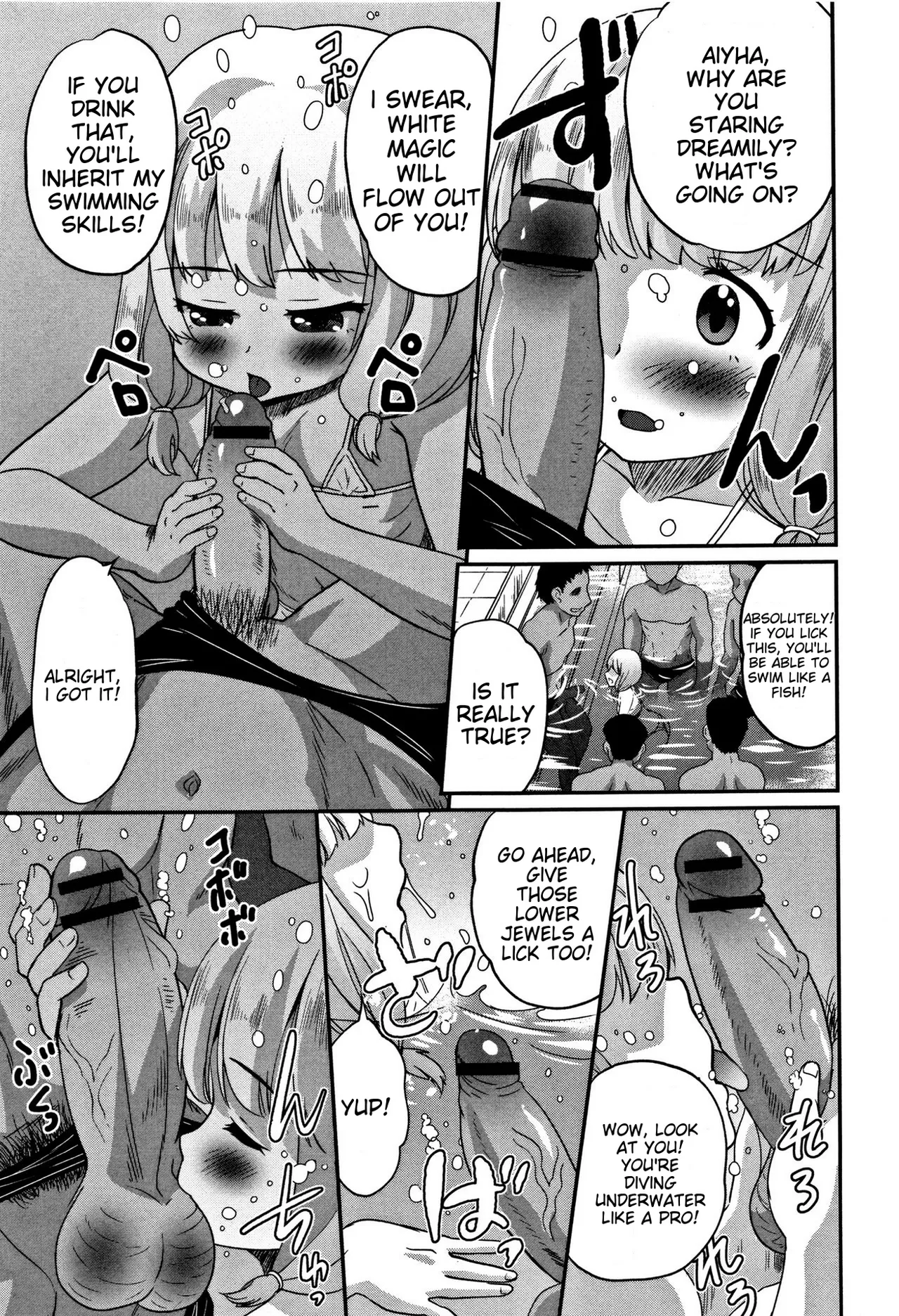 Otokonoko Friends – Chapter 1 – page 98