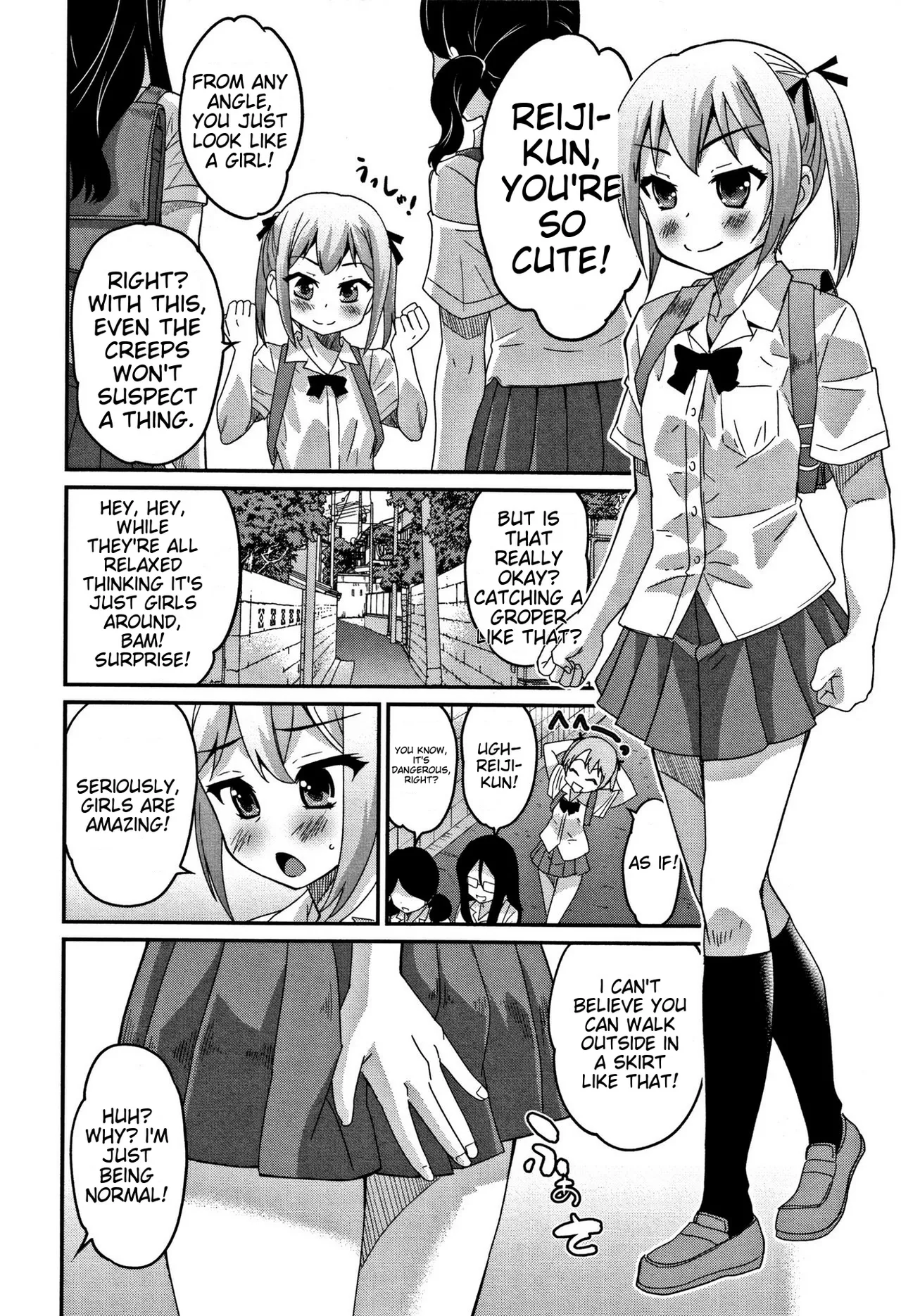 Otokonoko Friends – Chapter 1 – page 113
