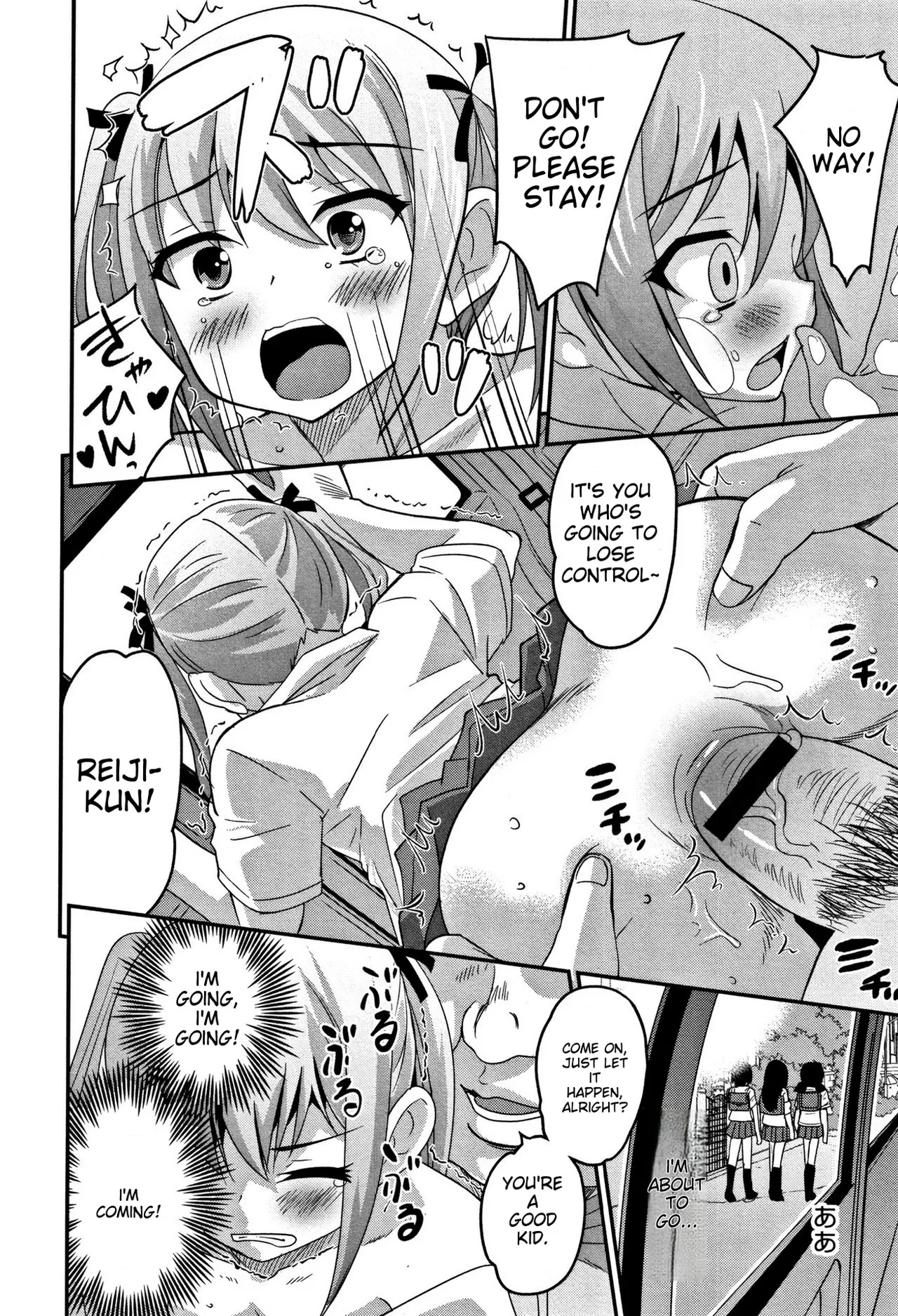 Otokonoko Friends – Chapter 1 – page 121