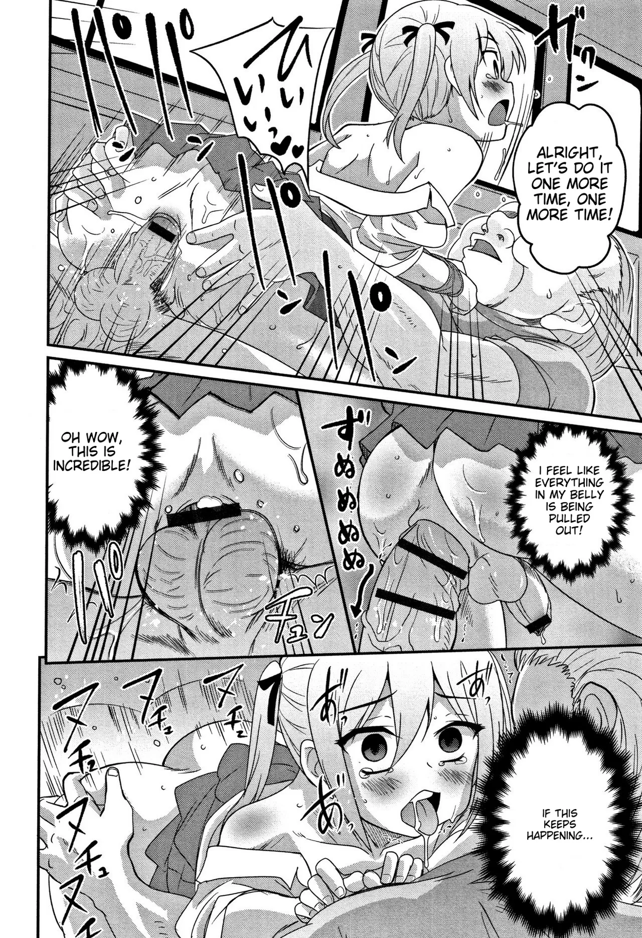 Otokonoko Friends – Chapter 1 – page 123