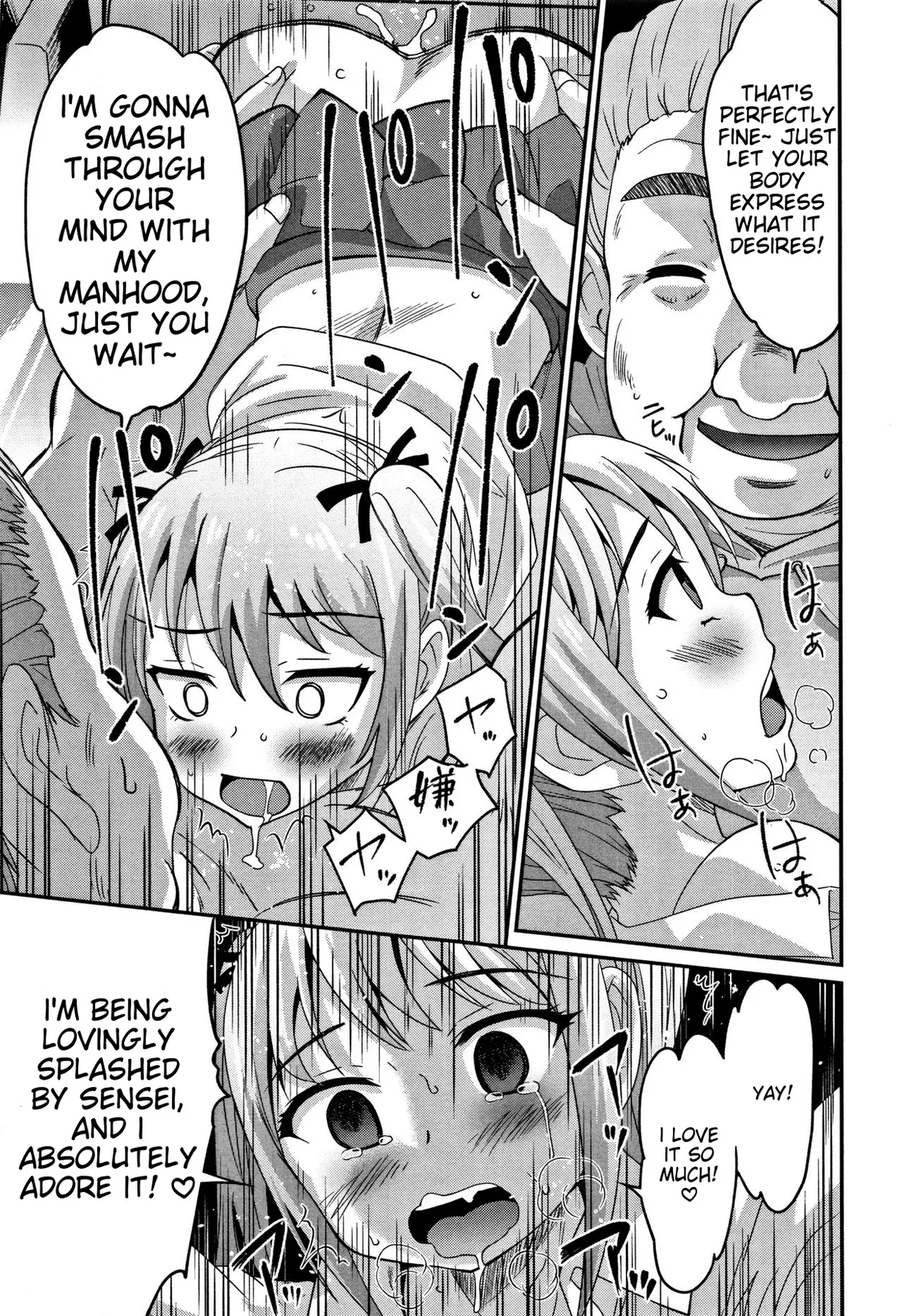Otokonoko Friends – Chapter 1 – page 124
