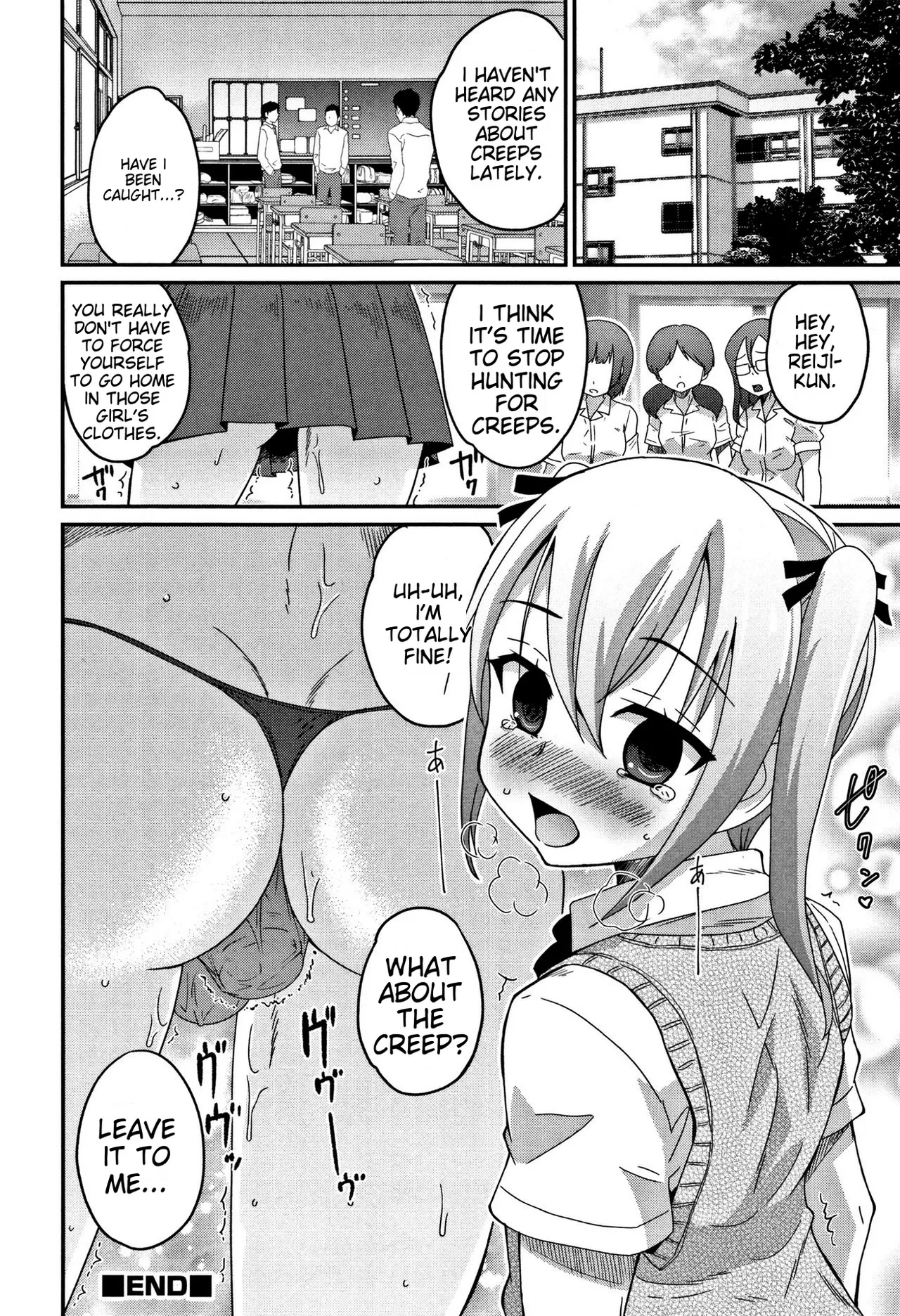 Otokonoko Friends – Chapter 1 – page 127