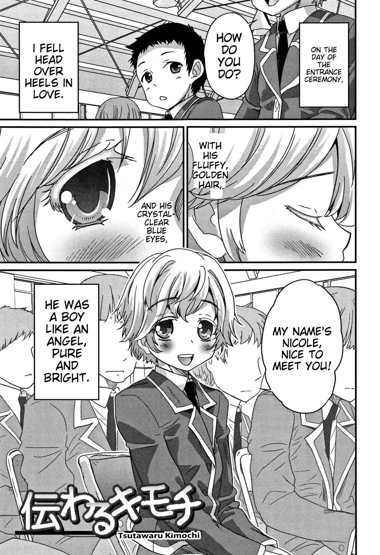 Otokonoko Friends – Chapter 1 – page 128