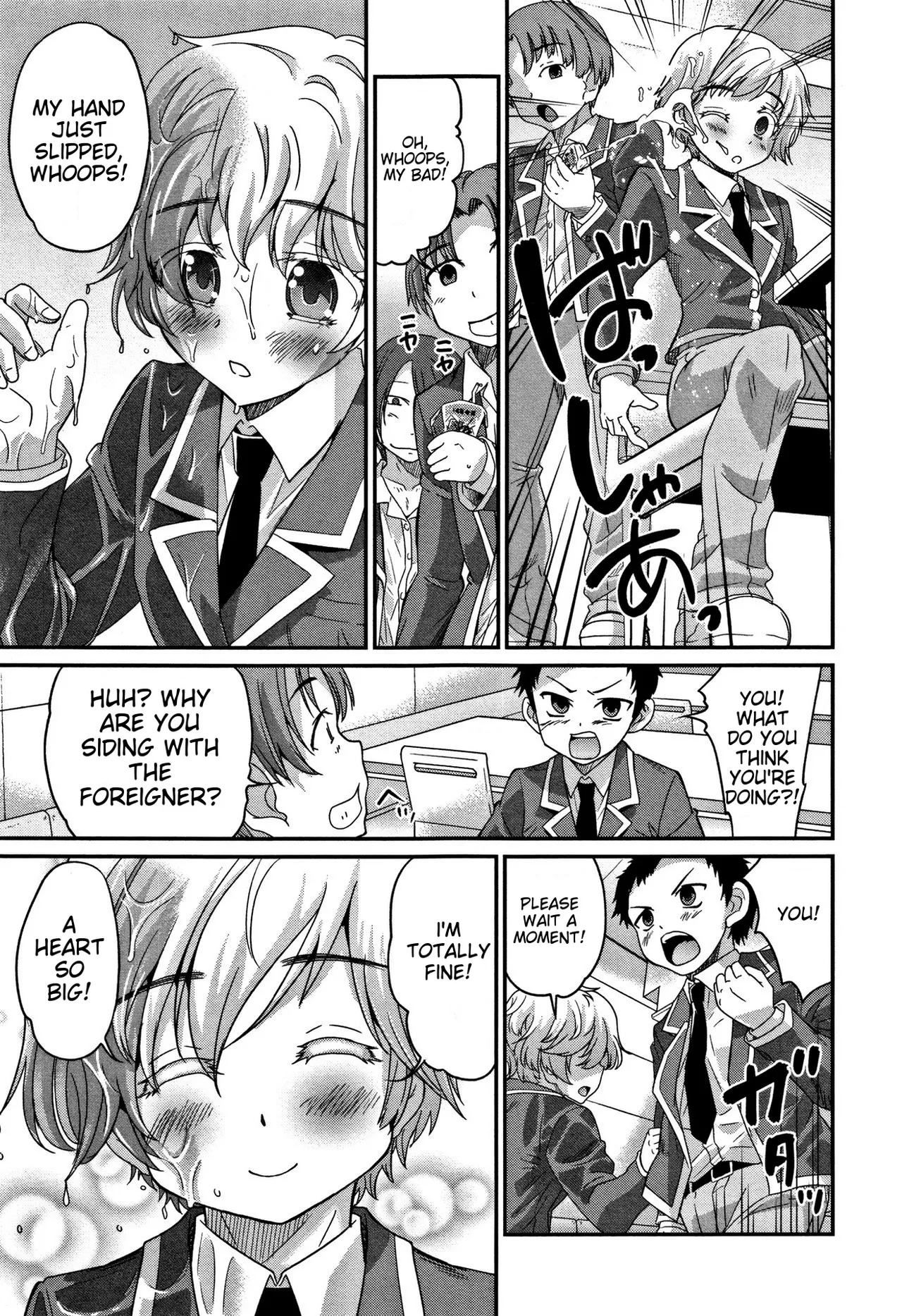 Otokonoko Friends – Chapter 1 – page 130
