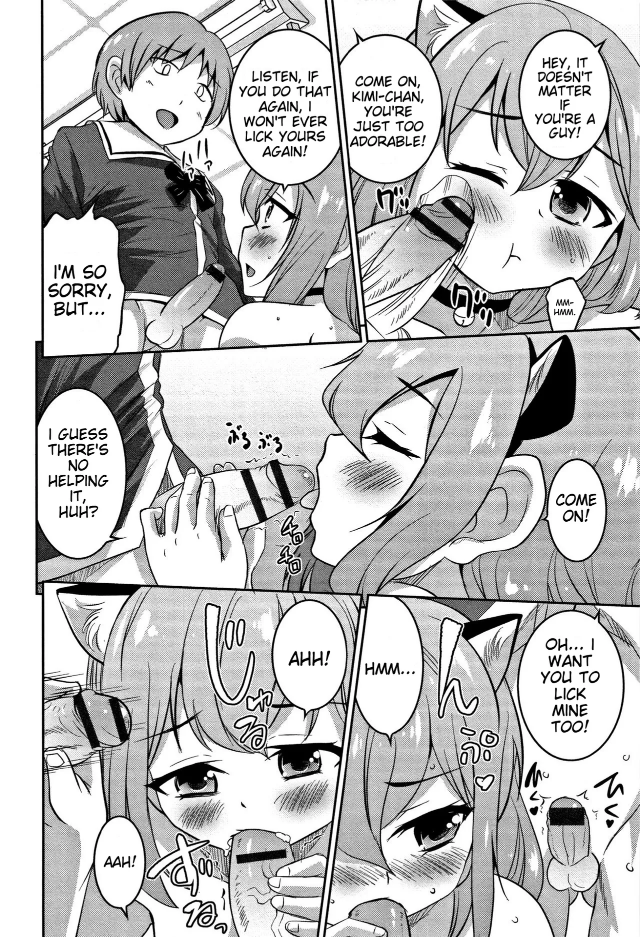 Otokonoko Friends – Chapter 1 – page 145