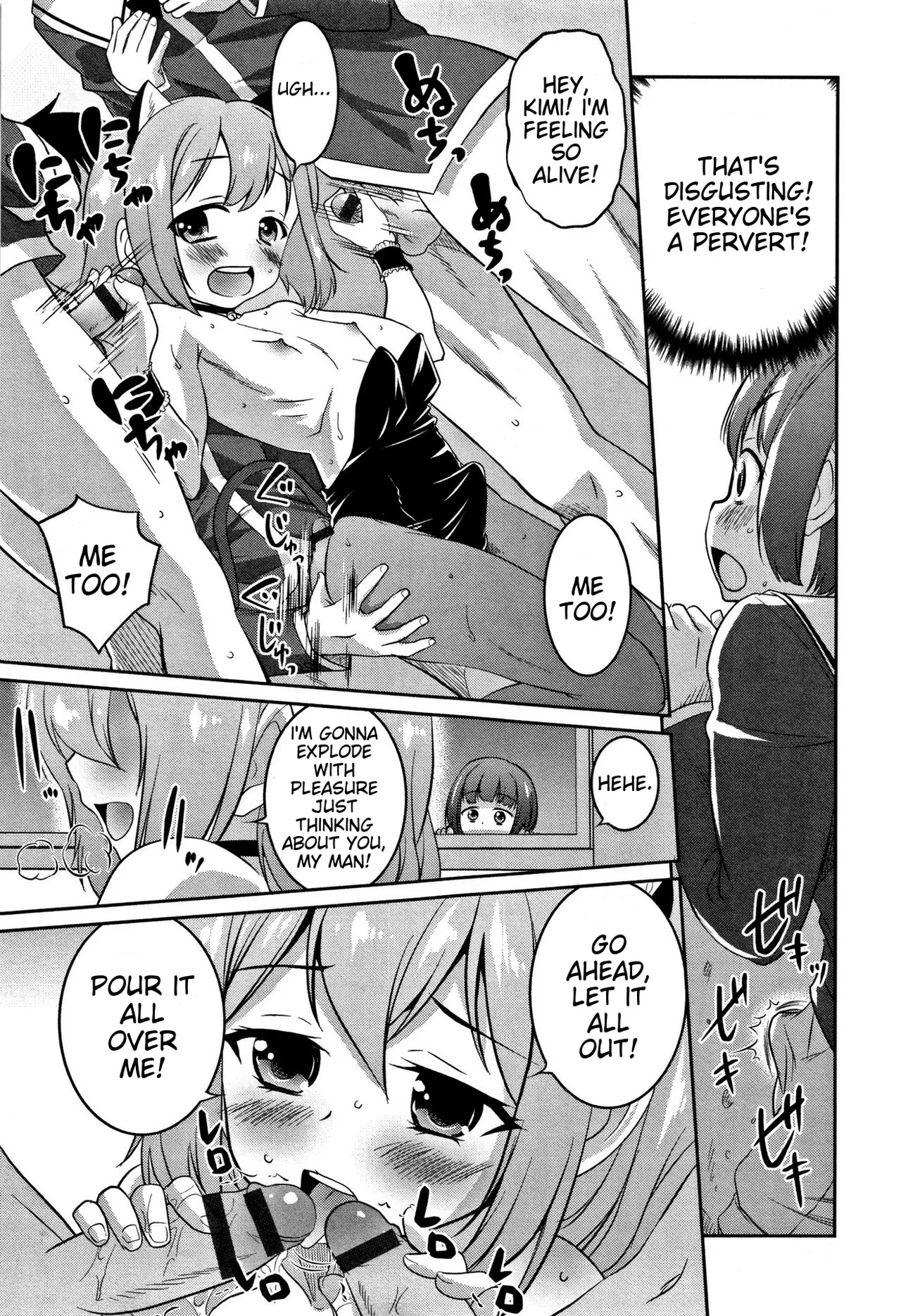 Otokonoko Friends – Chapter 1 – page 148