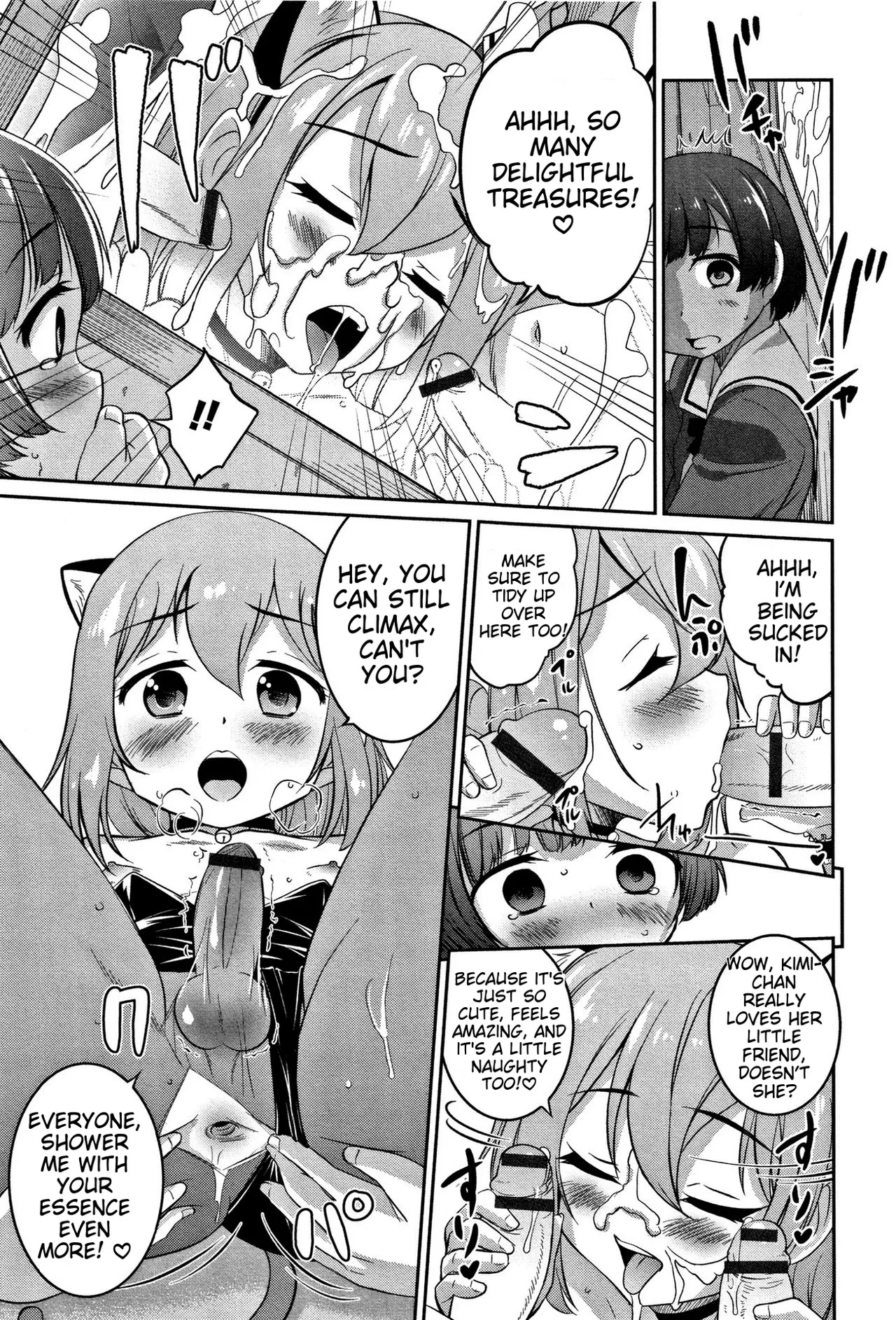 Otokonoko Friends – Chapter 1 – page 152