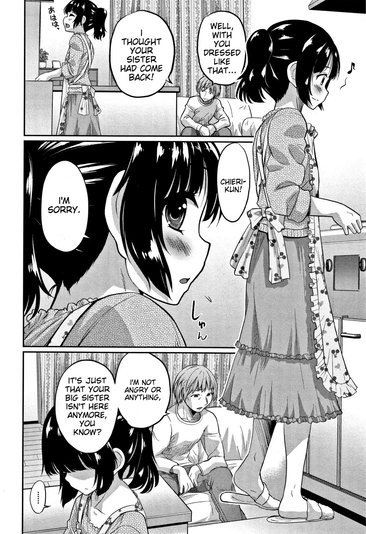 Otokonoko Friends – Chapter 1 – page 157