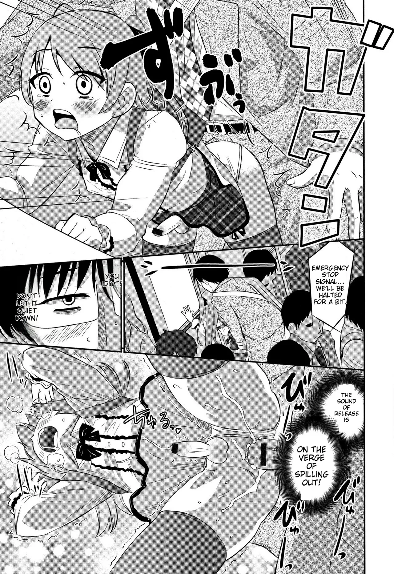 Otokonoko Friends – Chapter 1 – page 182