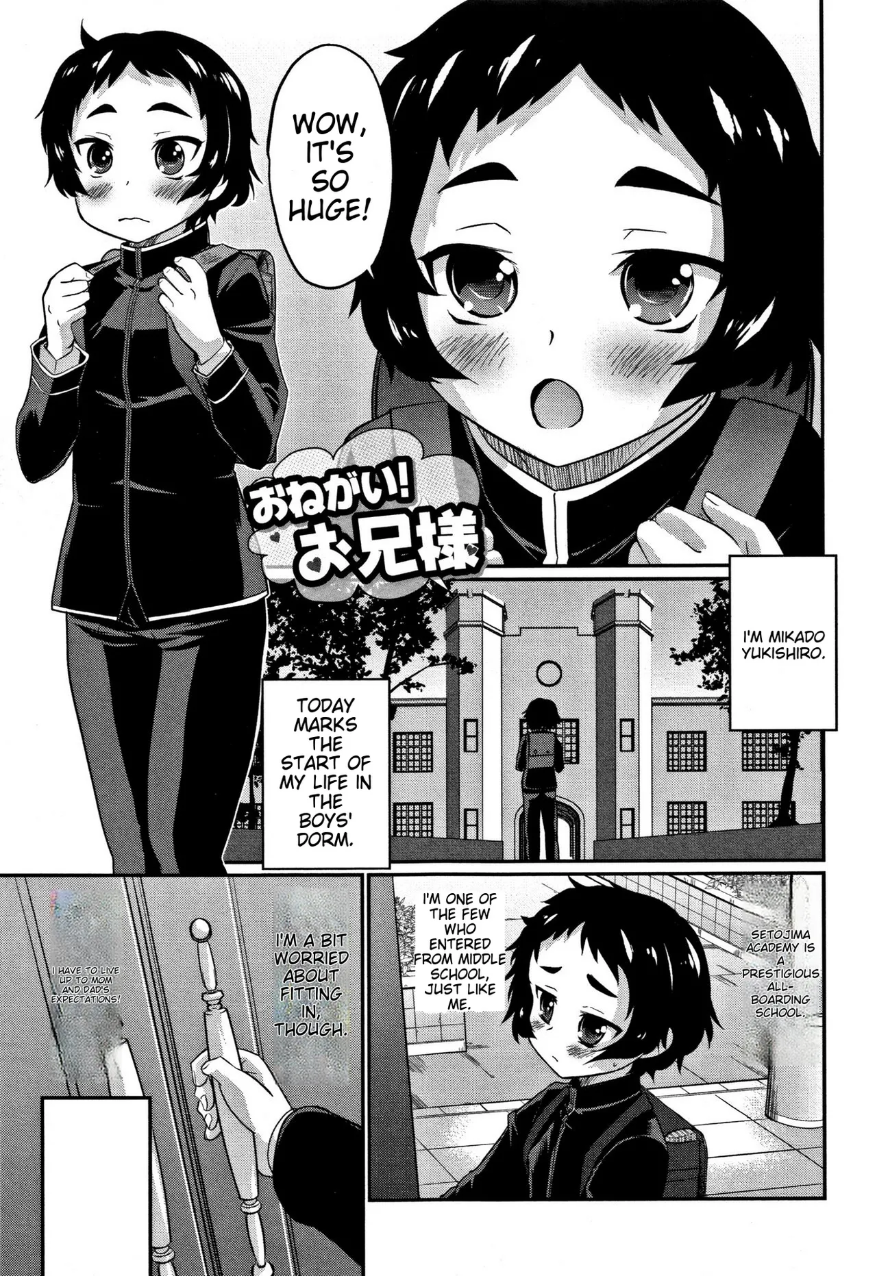 Otokonoko Friends – Chapter 1 – page 188
