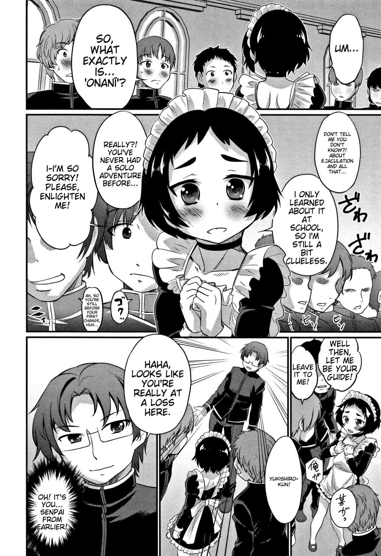 Otokonoko Friends – Chapter 1 – page 193