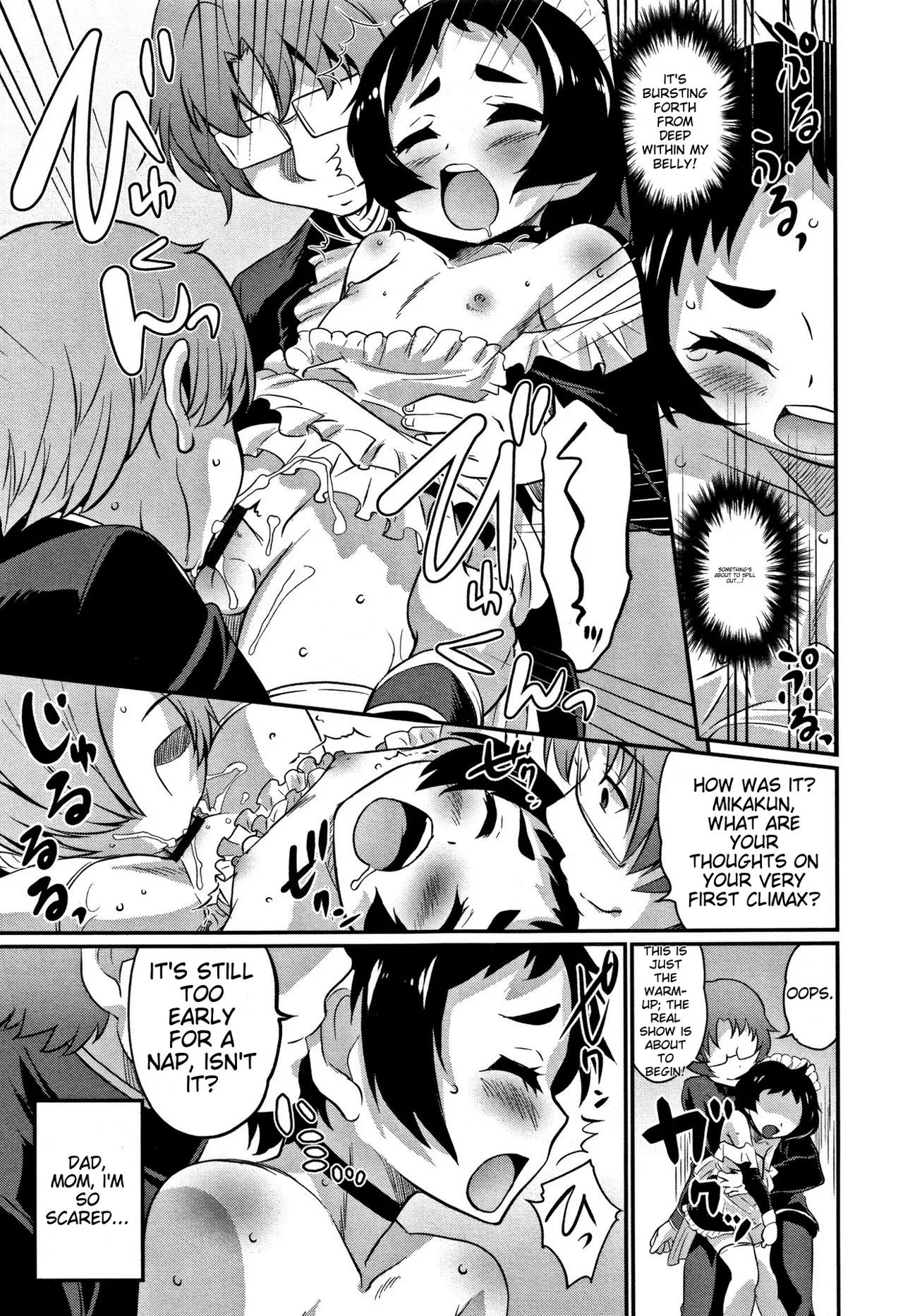 Otokonoko Friends – Chapter 1 – page 196