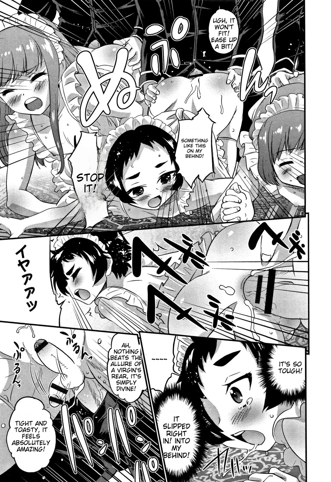 Otokonoko Friends – Chapter 1 – page 198