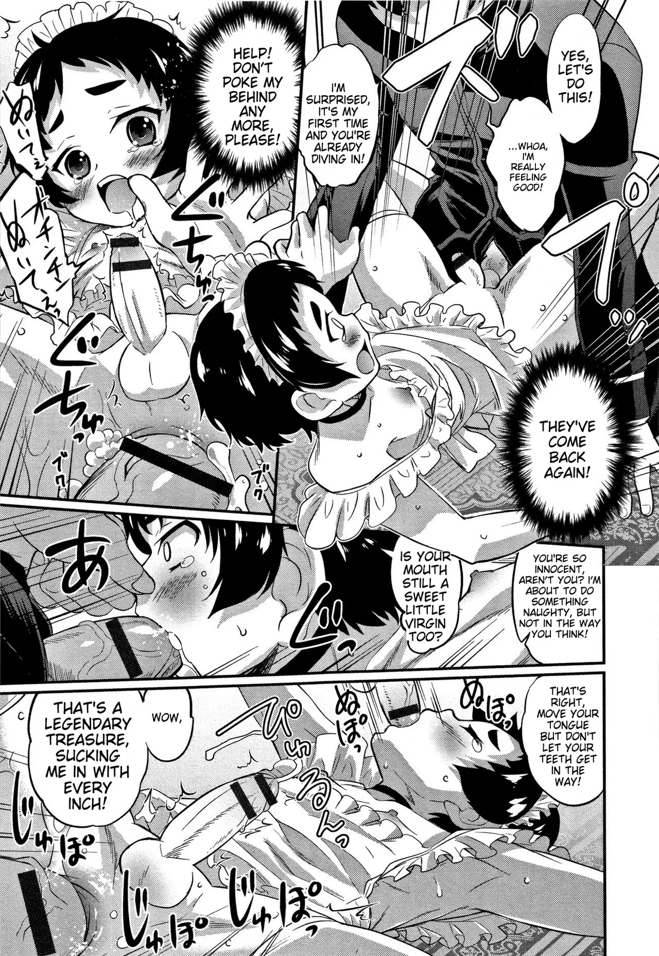 Otokonoko Friends – Chapter 1 – page 200