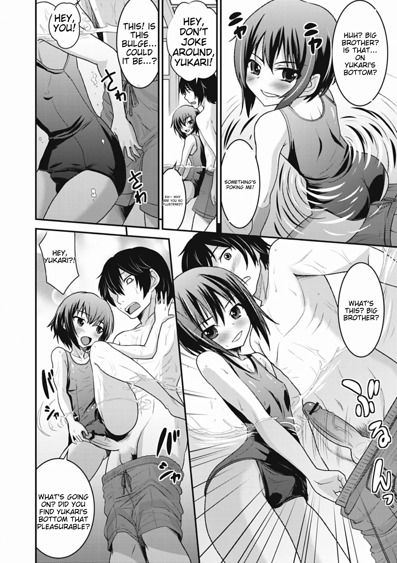 Otokonoko wa Ore no Yome — preview page 12