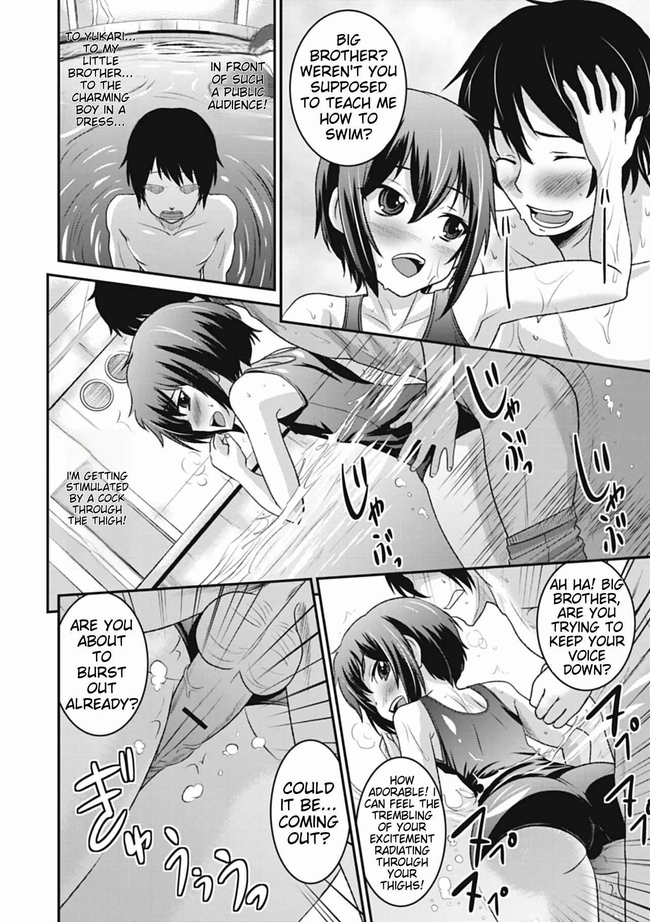 Otokonoko wa Ore no Yome — preview page 14