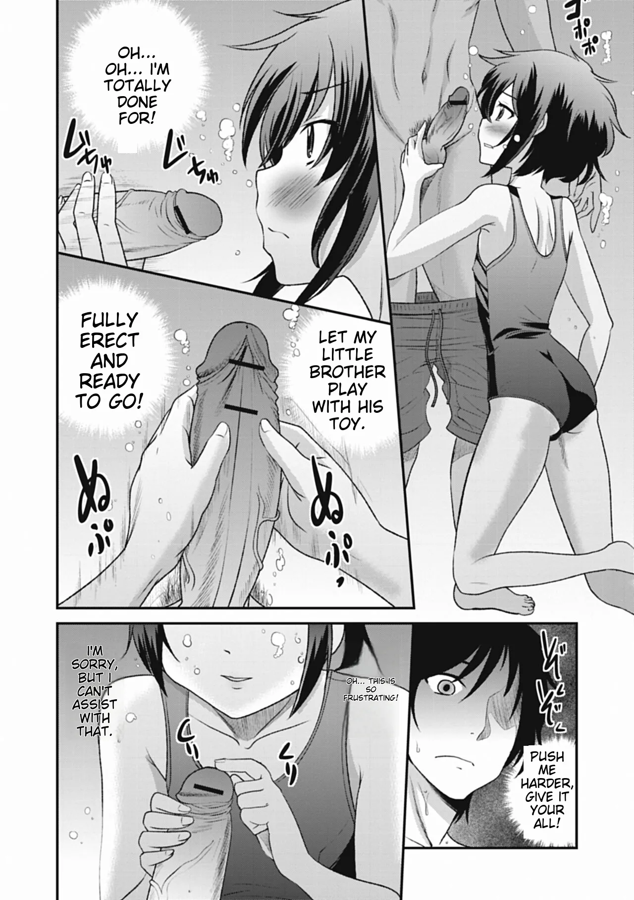 Otokonoko wa Ore no Yome — preview page 16
