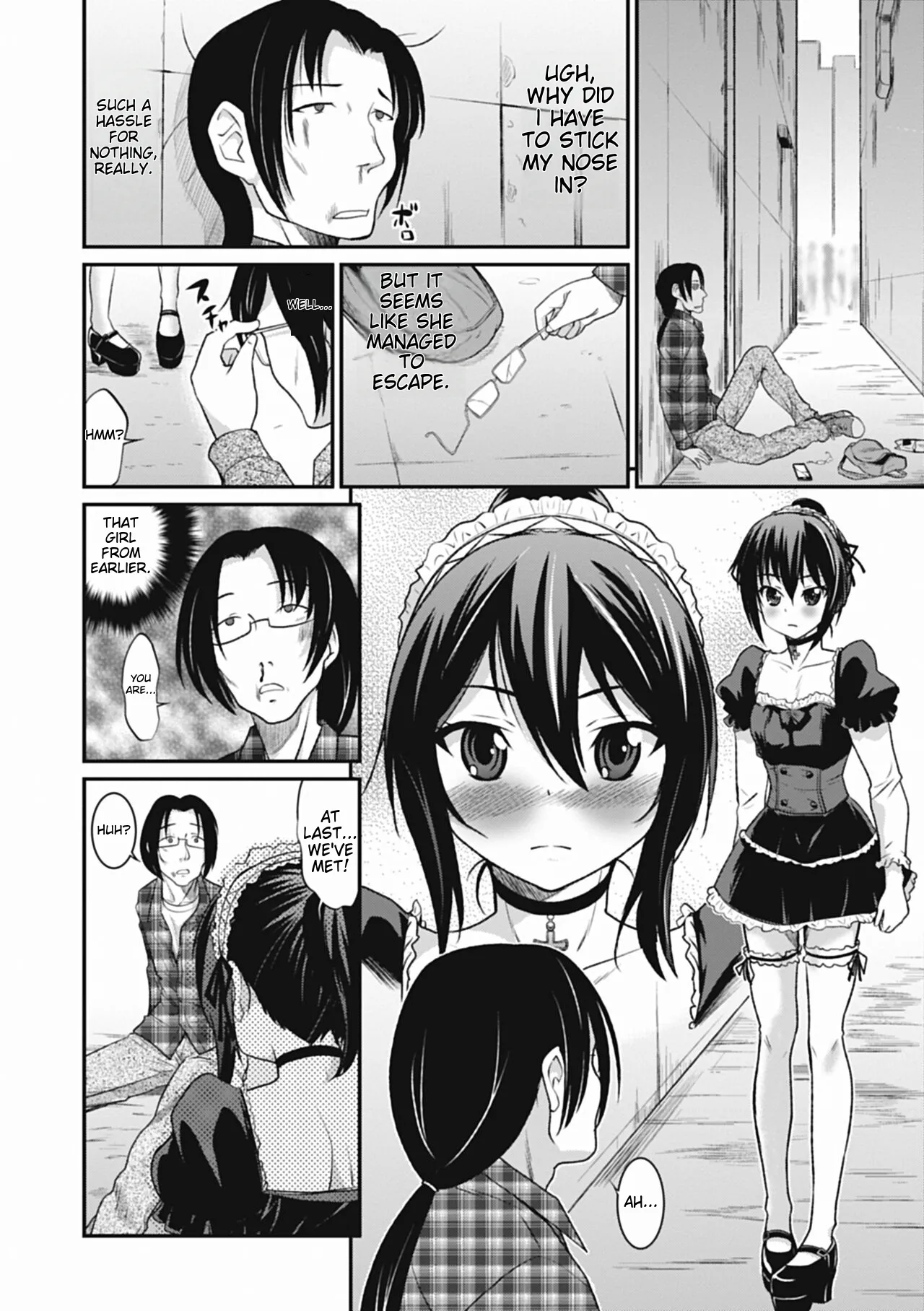 Otokonoko wa Ore no Yome – Chapter 1 – page 24