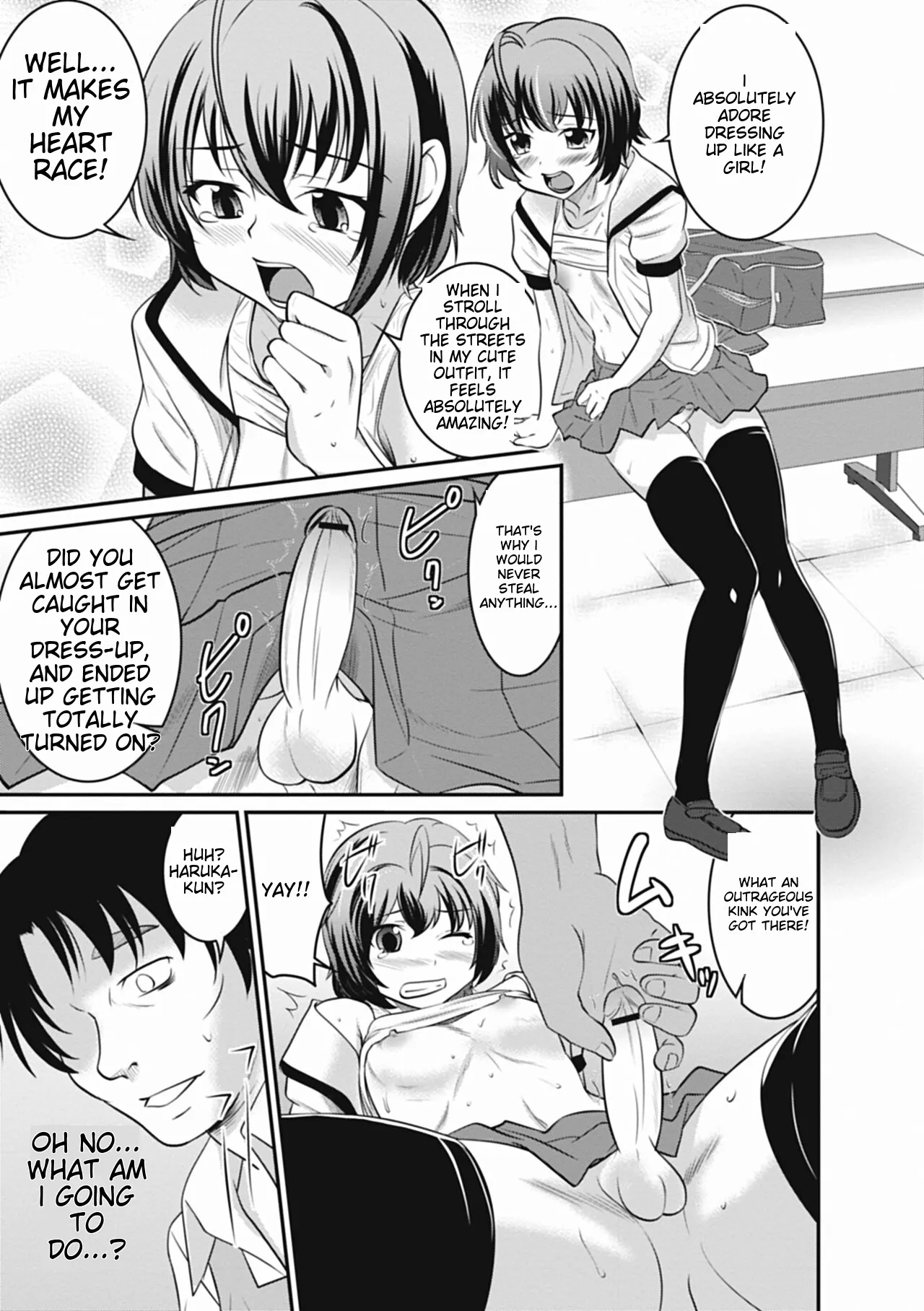 Otokonoko wa Ore no Yome – Chapter 1 – page 47