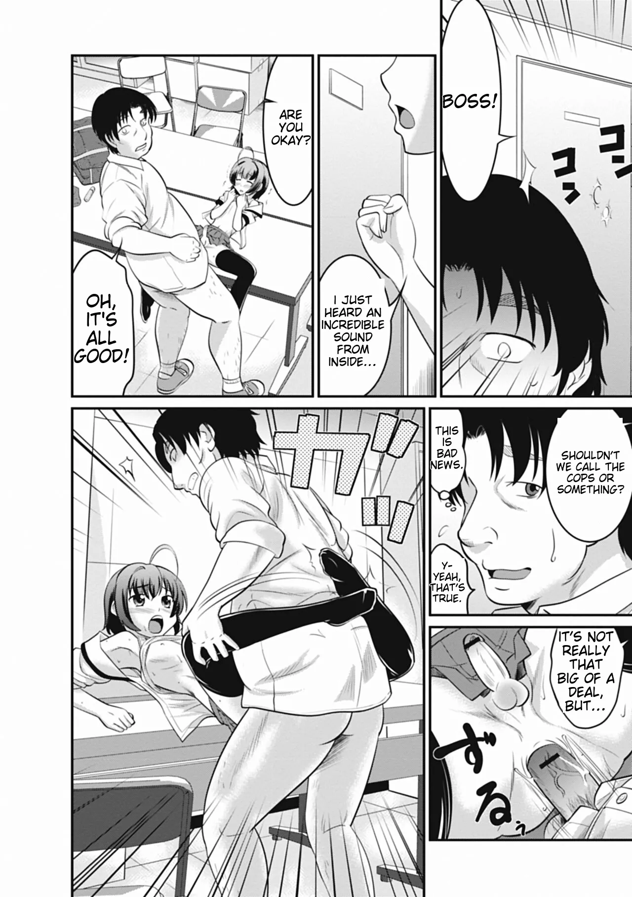 Otokonoko wa Ore no Yome – Chapter 1 – page 52