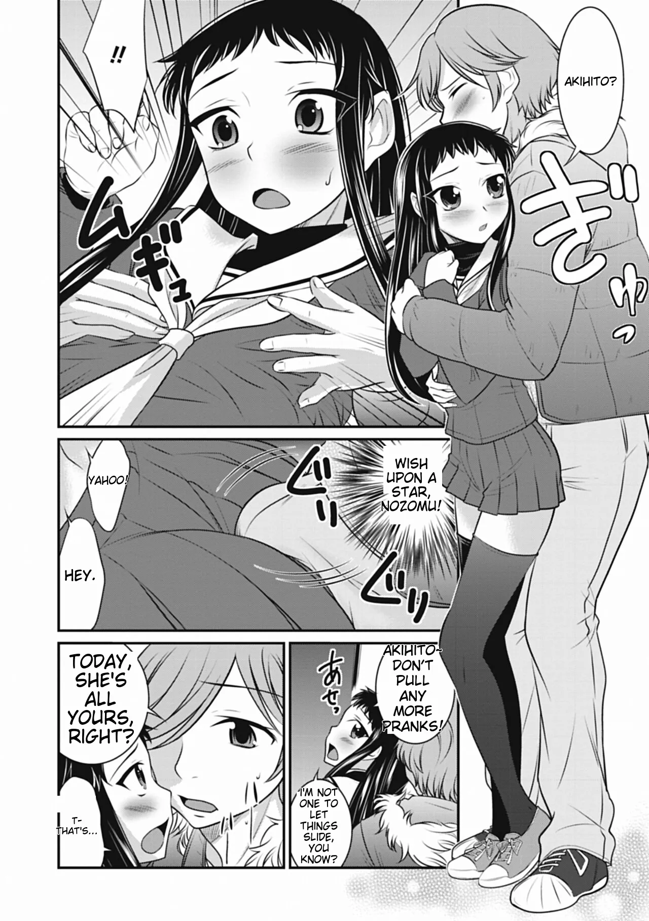 Otokonoko wa Ore no Yome – Chapter 1 – page 62