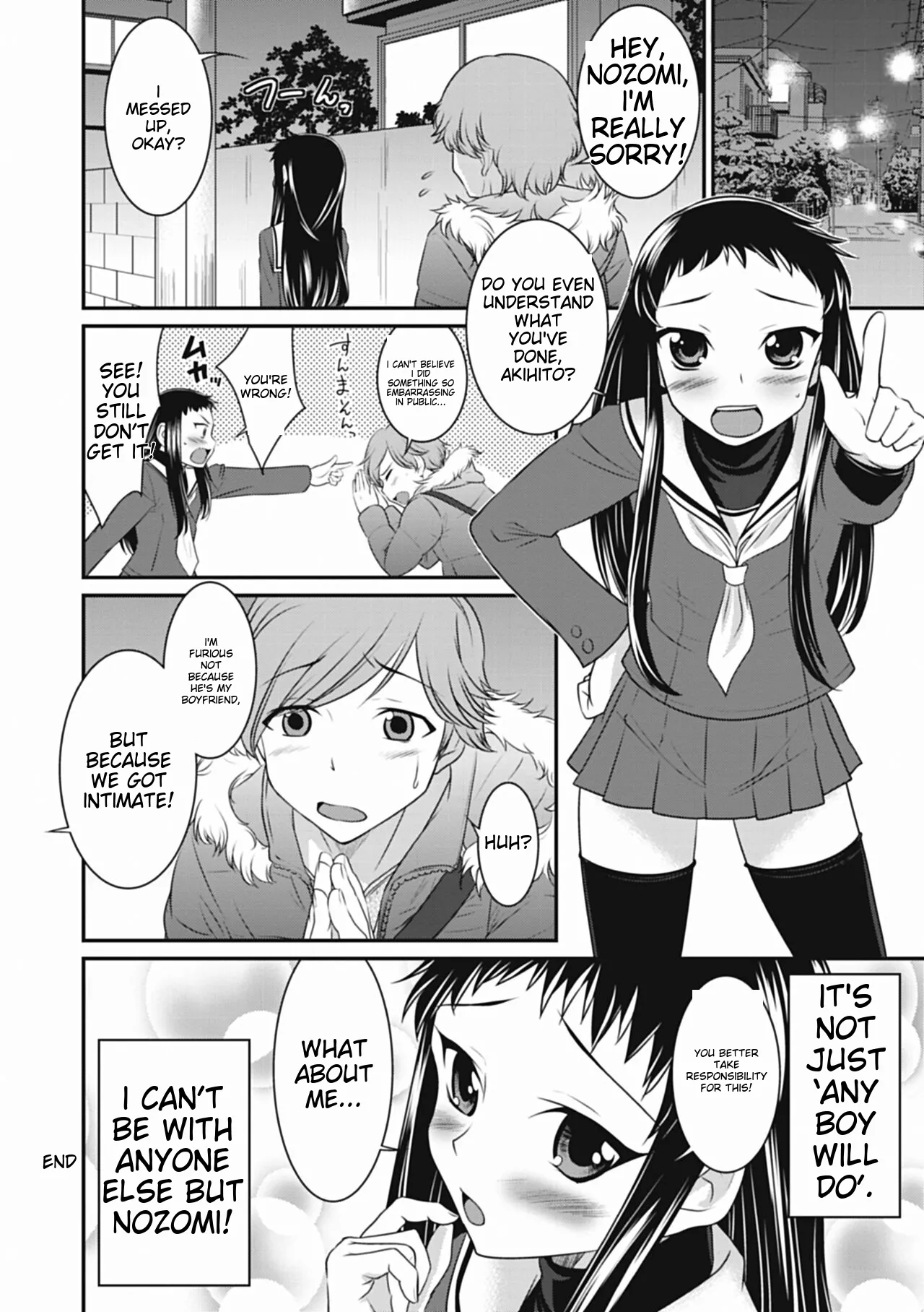 Otokonoko wa Ore no Yome – Chapter 1 – page 72