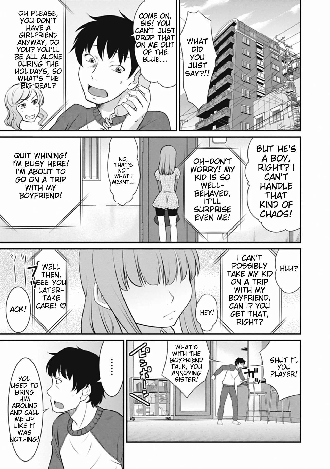 Otokonoko wa Ore no Yome – Chapter 1 – page 73