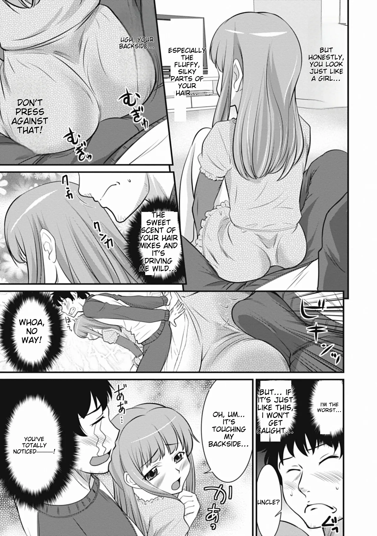 Otokonoko wa Ore no Yome – Chapter 1 – page 77