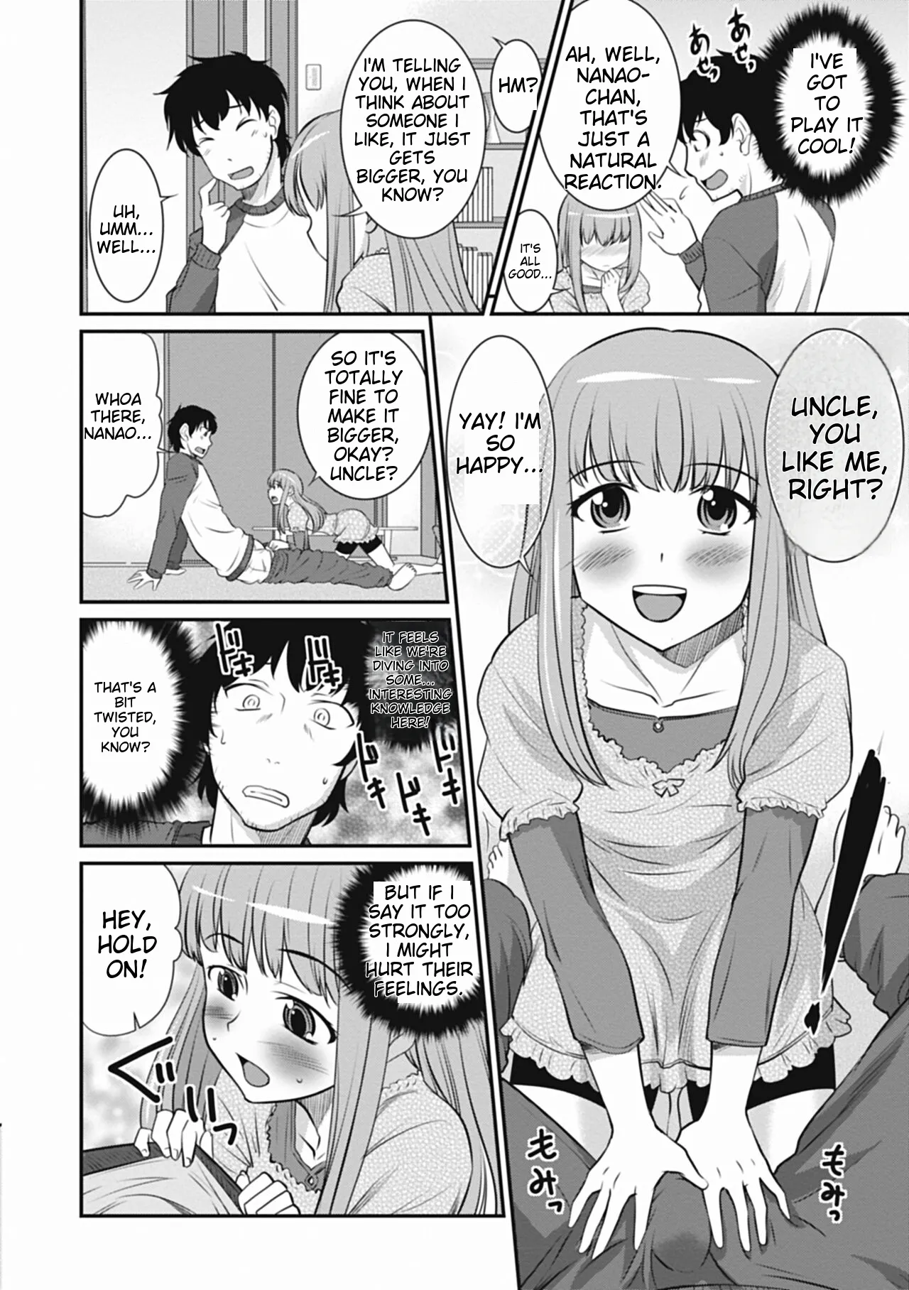 Otokonoko wa Ore no Yome – Chapter 1 – page 78
