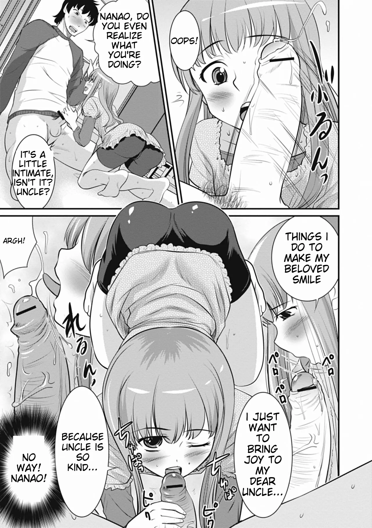 Otokonoko wa Ore no Yome – Chapter 1 – page 79
