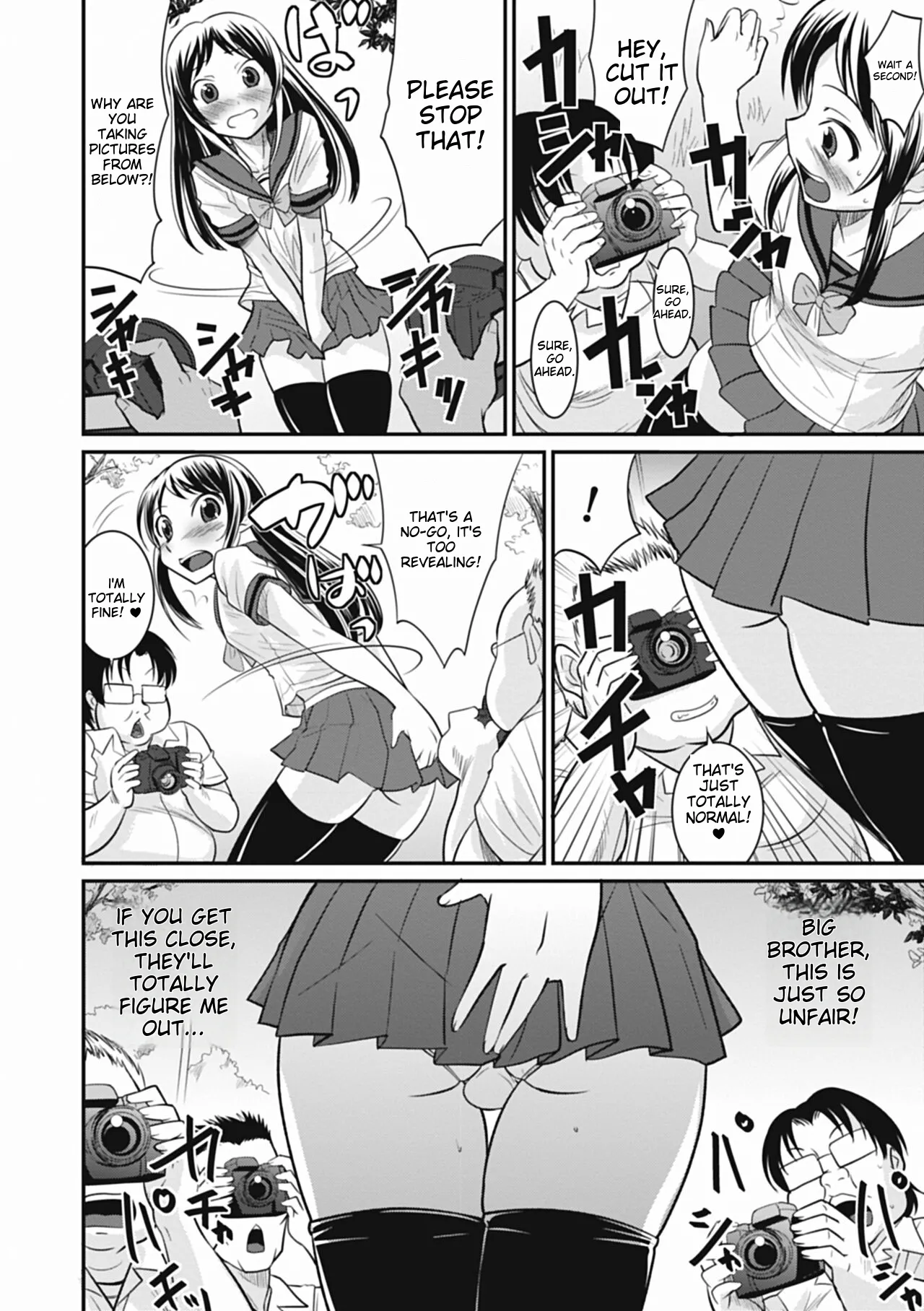 Otokonoko wa Ore no Yome – Chapter 1 – page 92