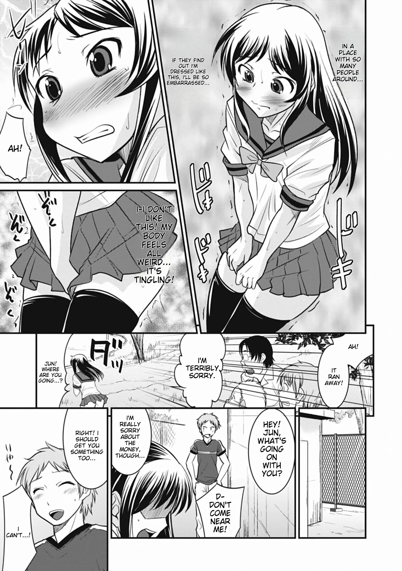 Otokonoko wa Ore no Yome – Chapter 1 – page 93