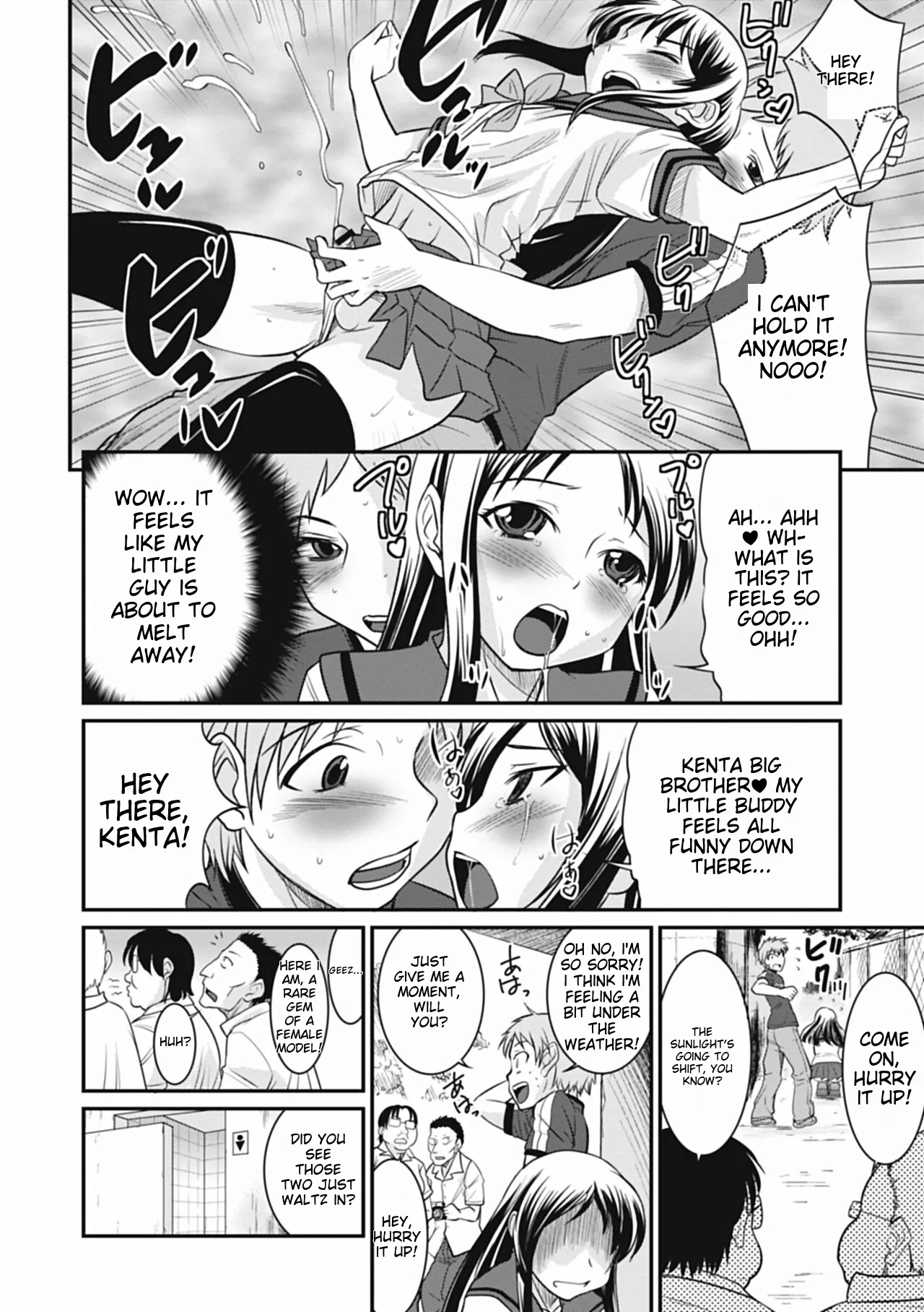 Otokonoko wa Ore no Yome – Chapter 1 – page 96
