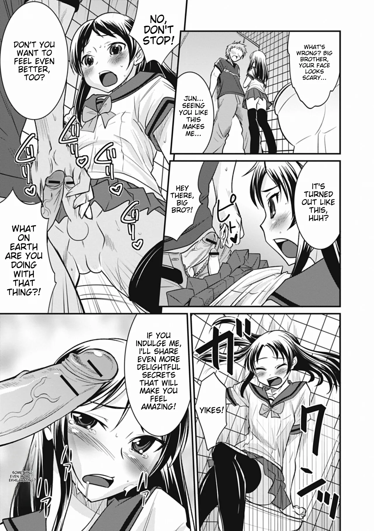 Otokonoko wa Ore no Yome – Chapter 1 – page 97
