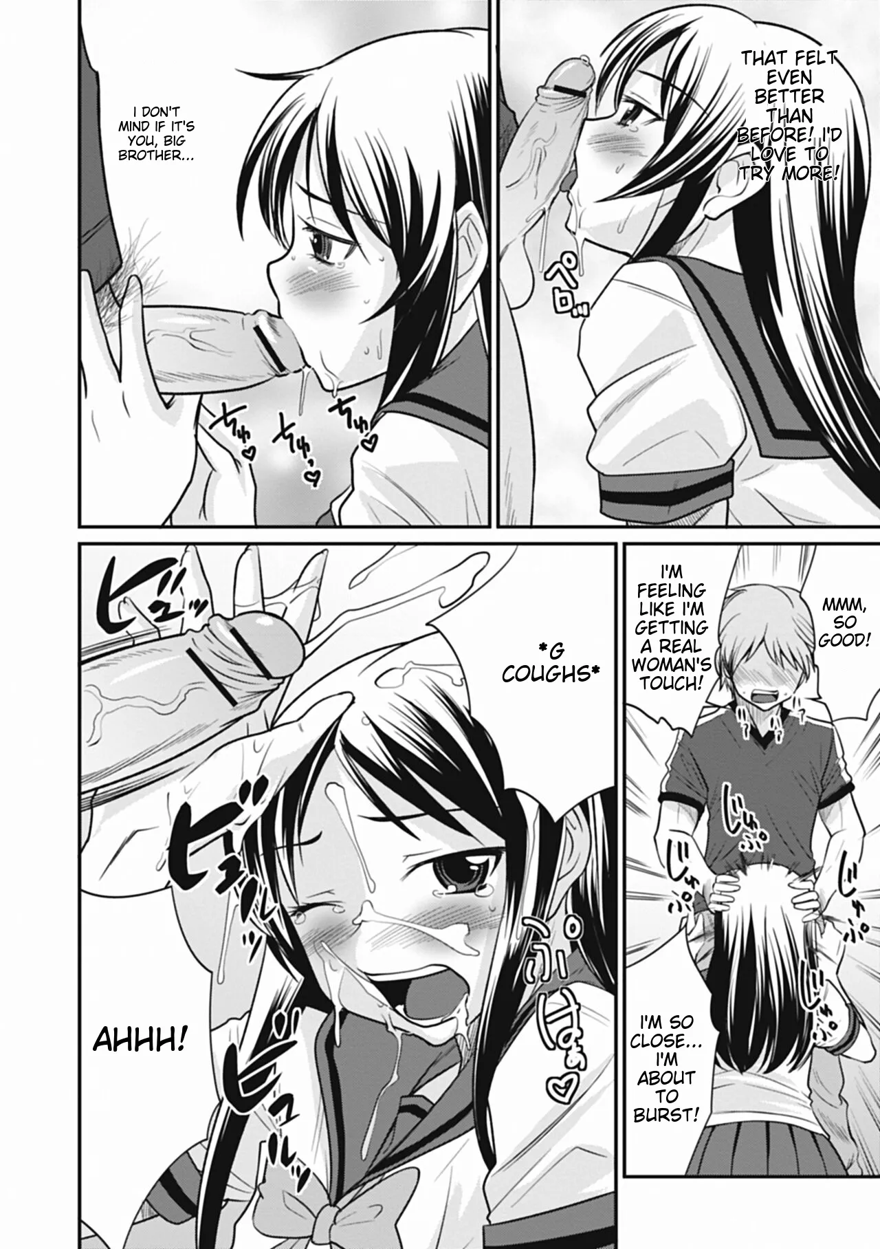 Otokonoko wa Ore no Yome – Chapter 1 – page 98
