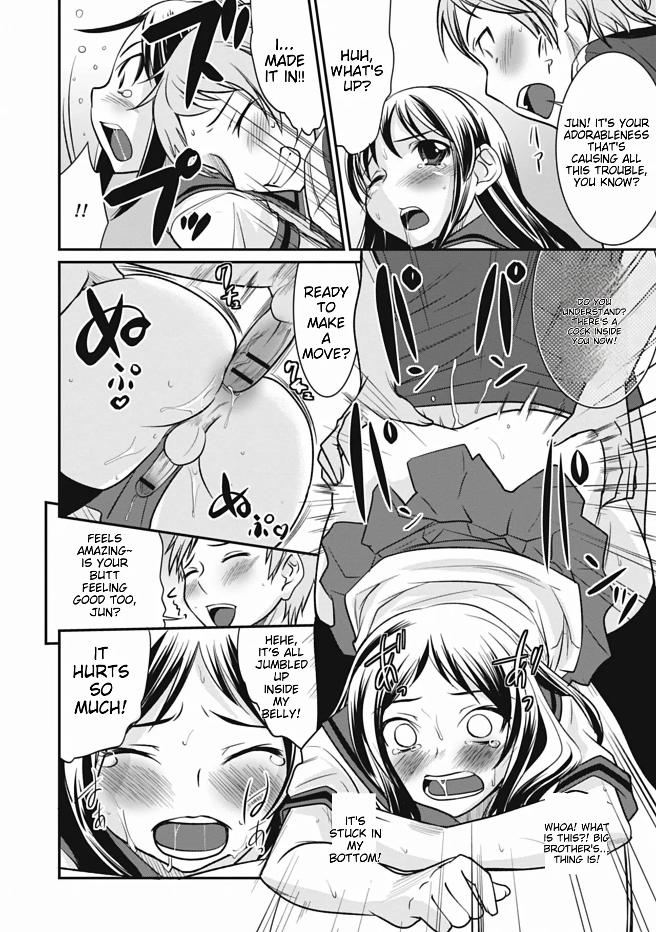 Otokonoko wa Ore no Yome – Chapter 1 – page 100