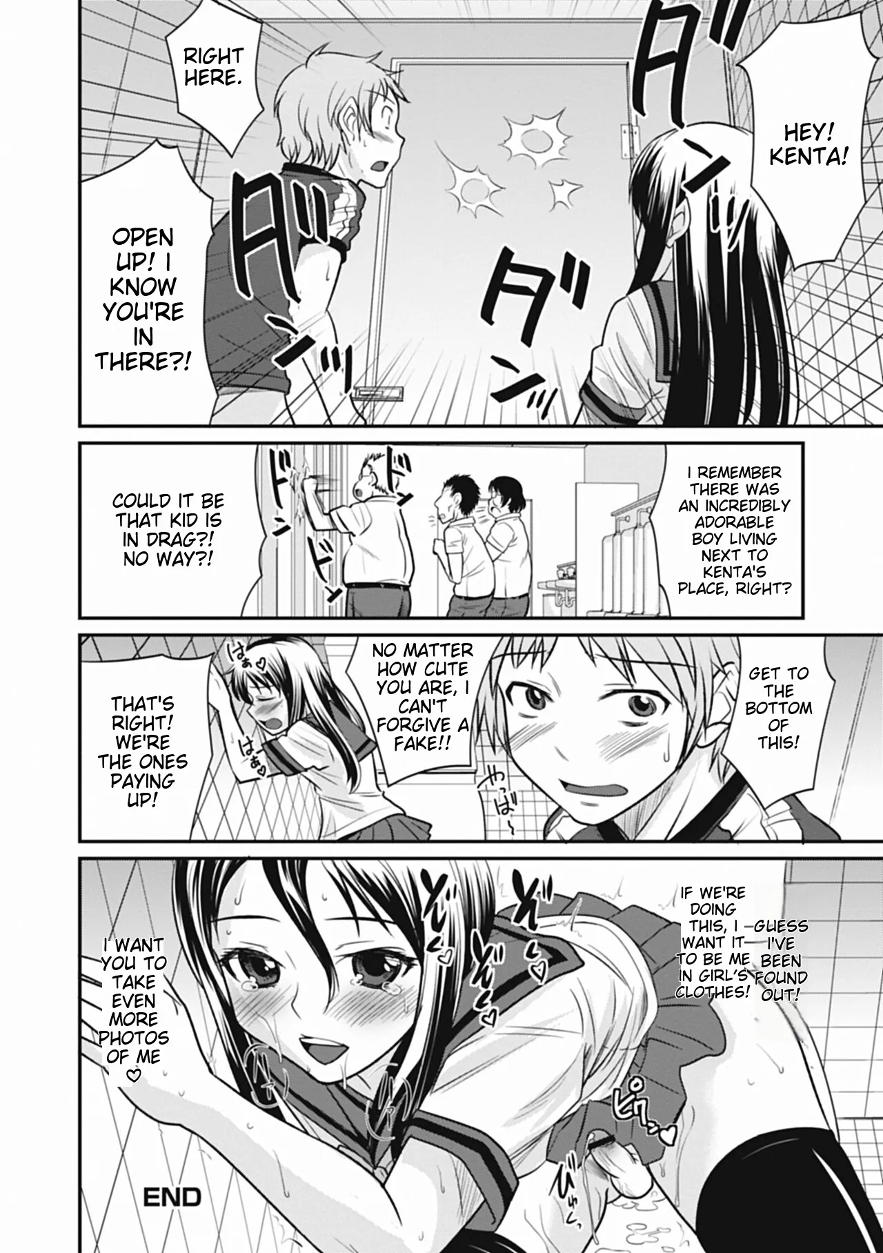 Otokonoko wa Ore no Yome – Chapter 1 – page 104