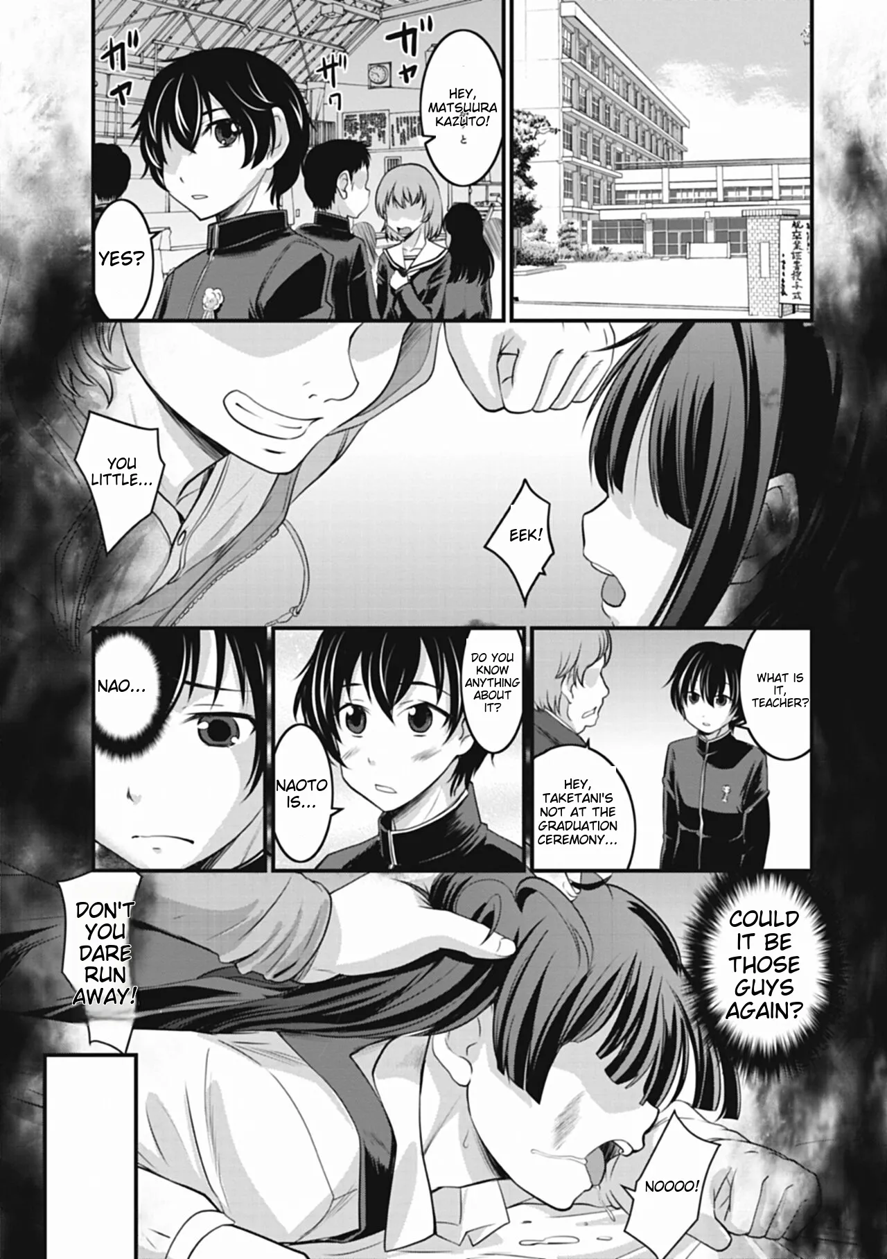 Otokonoko wa Ore no Yome – Chapter 1 – page 105