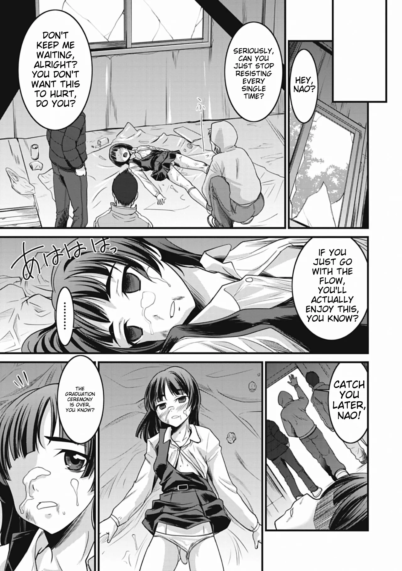 Otokonoko wa Ore no Yome – Chapter 1 – page 107
