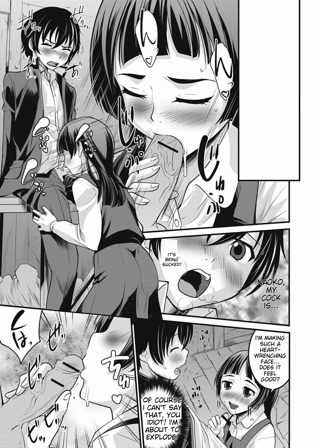 Otokonoko wa Ore no Yome – Chapter 1 – page 111