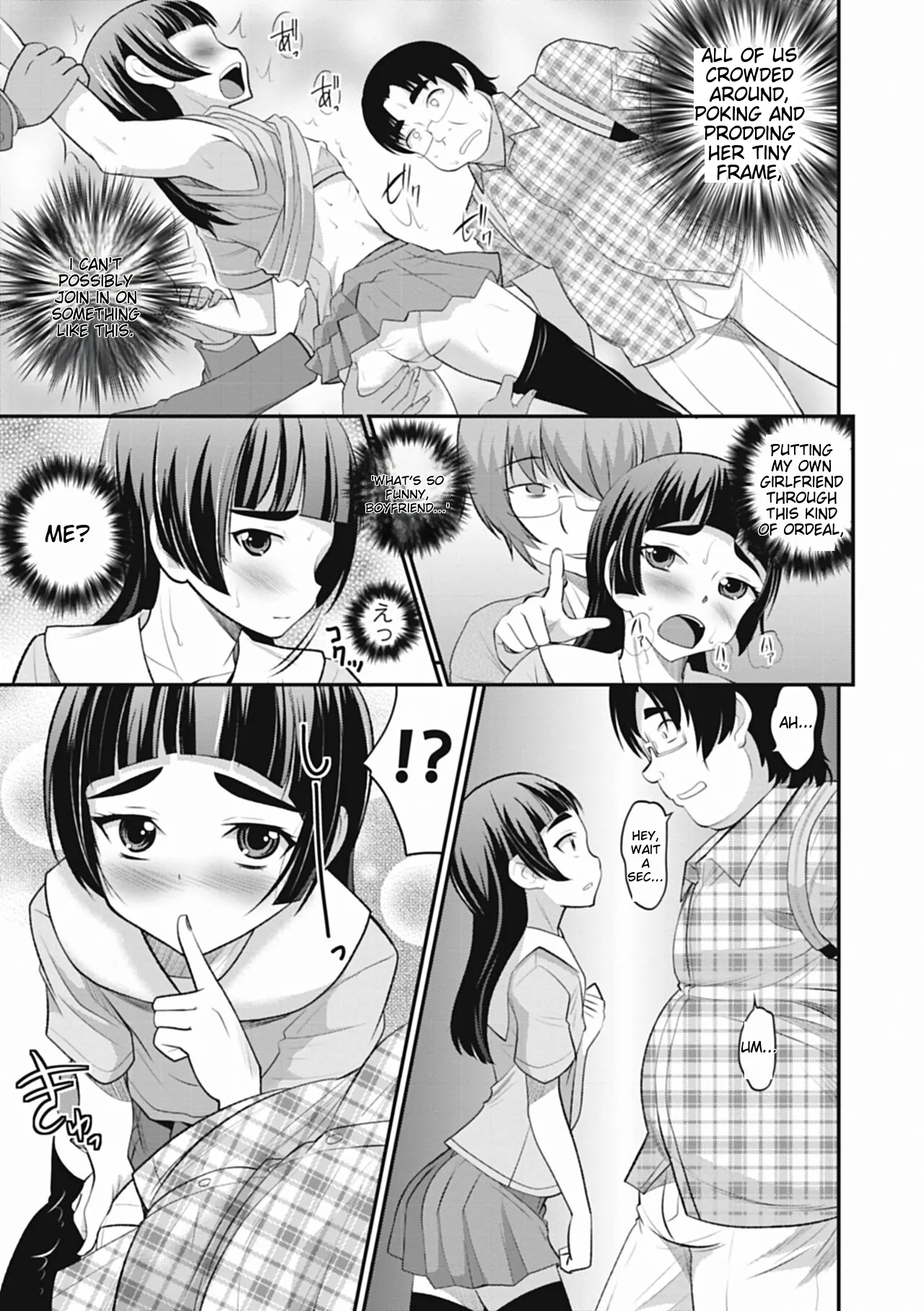 Otokonoko wa Ore no Yome – Chapter 1 – page 121