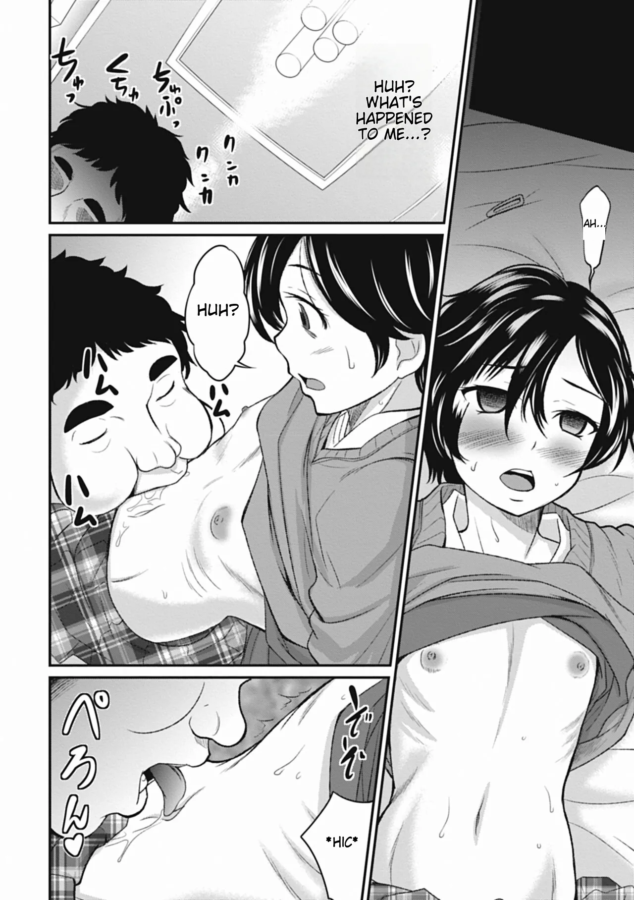 Otokonoko wa Ore no Yome – Chapter 1 – page 134
