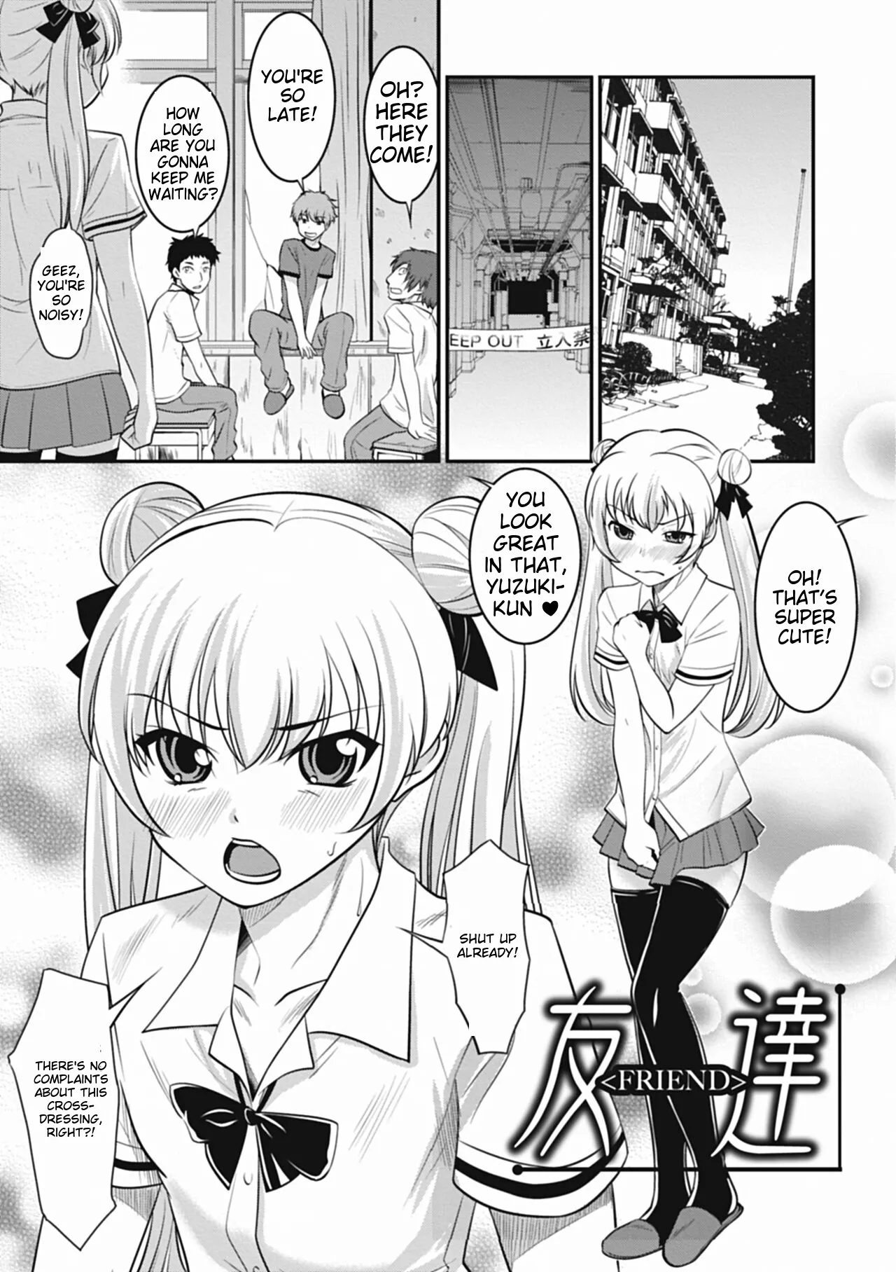 Otokonoko wa Ore no Yome – Chapter 1 – page 143
