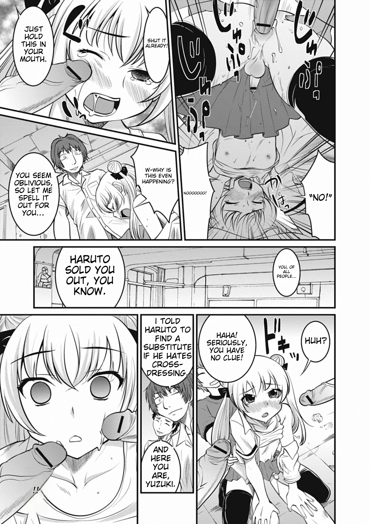 Otokonoko wa Ore no Yome – Chapter 1 – page 151