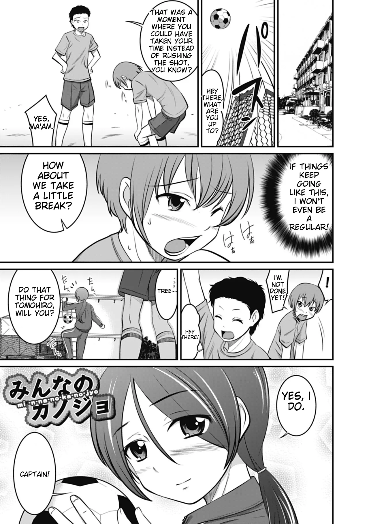 Otokonoko wa Ore no Yome – Chapter 1 – page 155