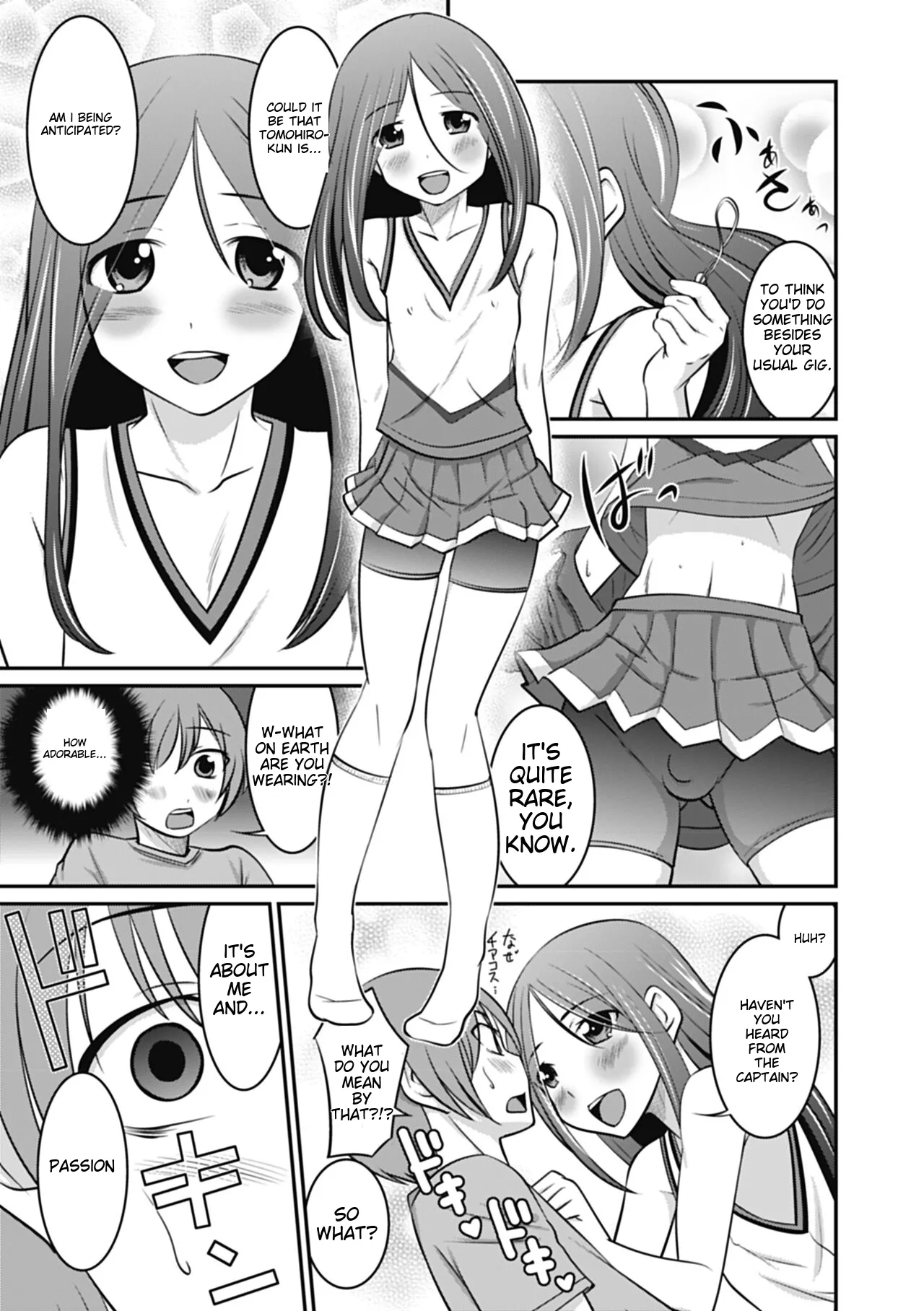 Otokonoko wa Ore no Yome – Chapter 1 – page 157