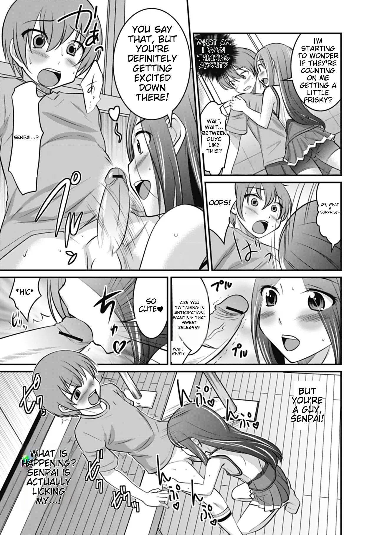 Otokonoko wa Ore no Yome – Chapter 1 – page 159