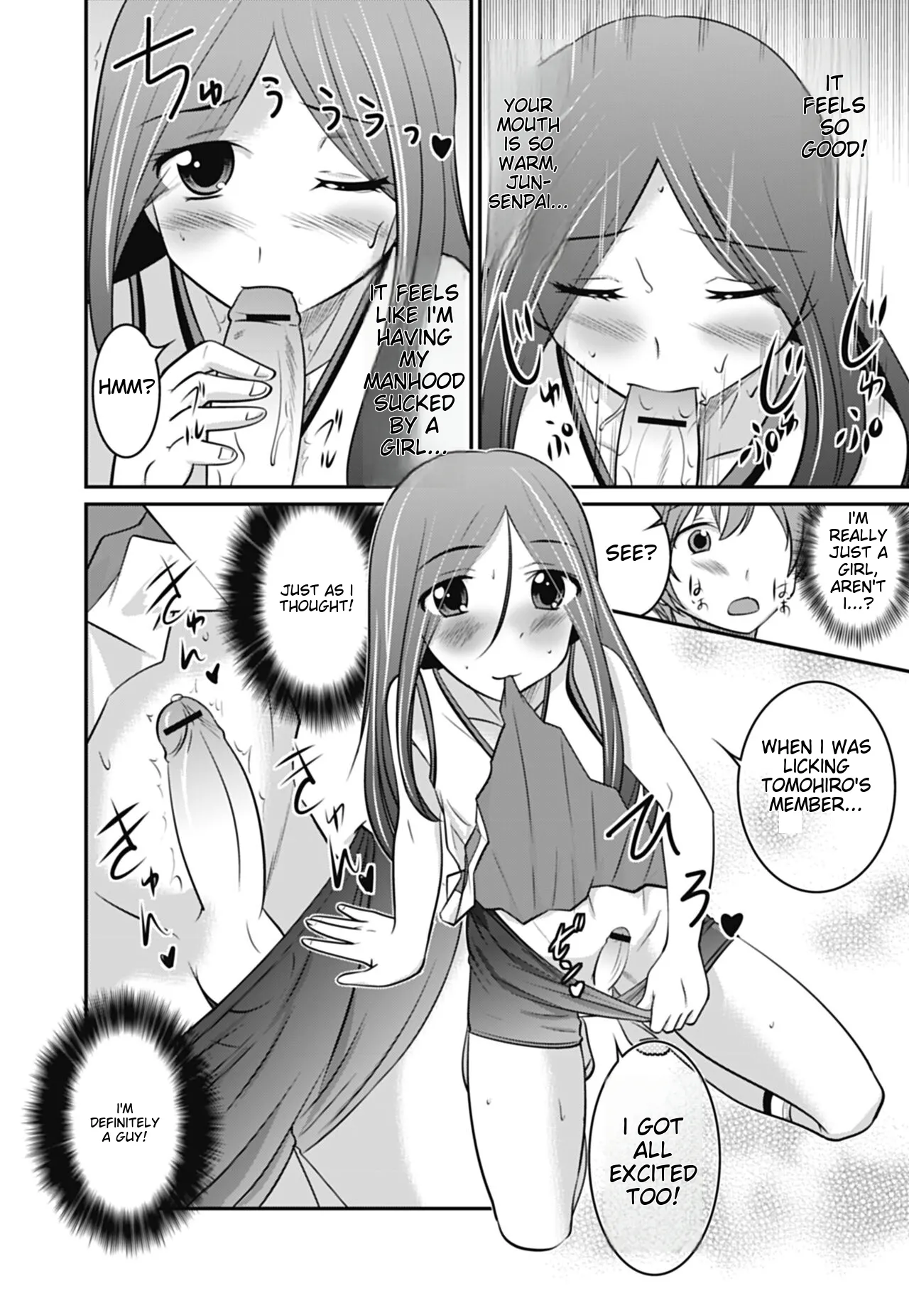 Otokonoko wa Ore no Yome – Chapter 1 – page 160