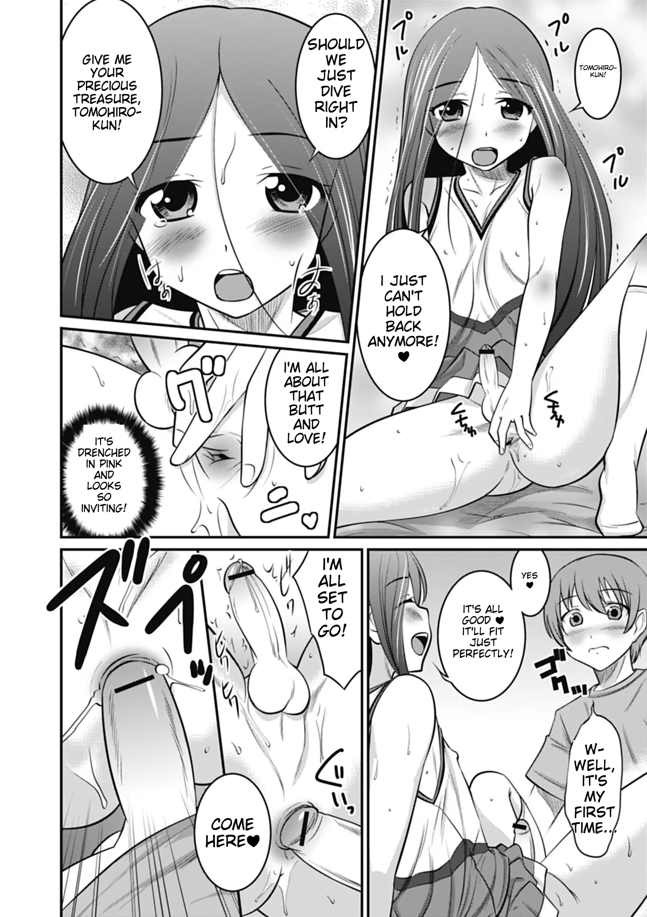Otokonoko wa Ore no Yome – Chapter 1 – page 162
