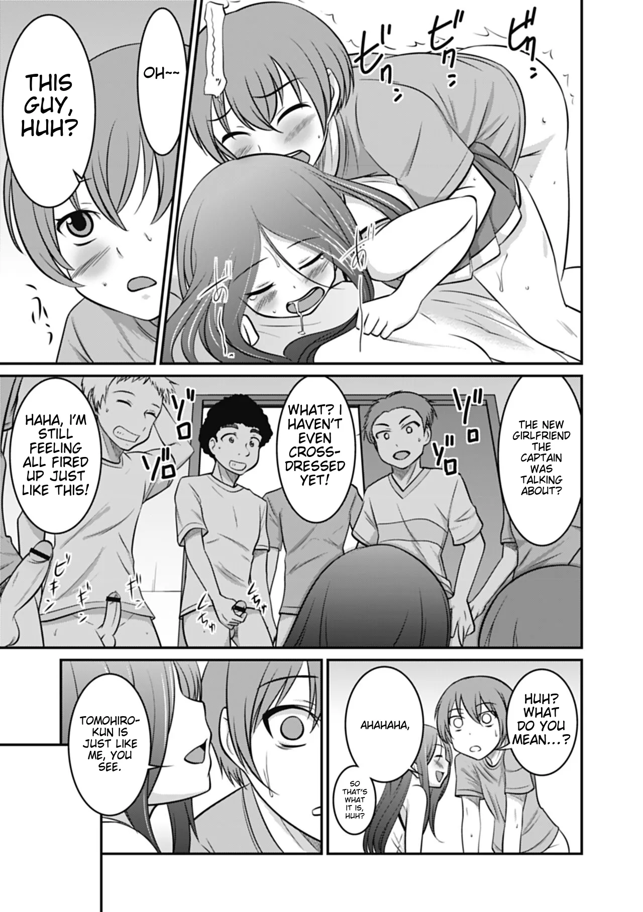 Otokonoko wa Ore no Yome – Chapter 1 – page 165